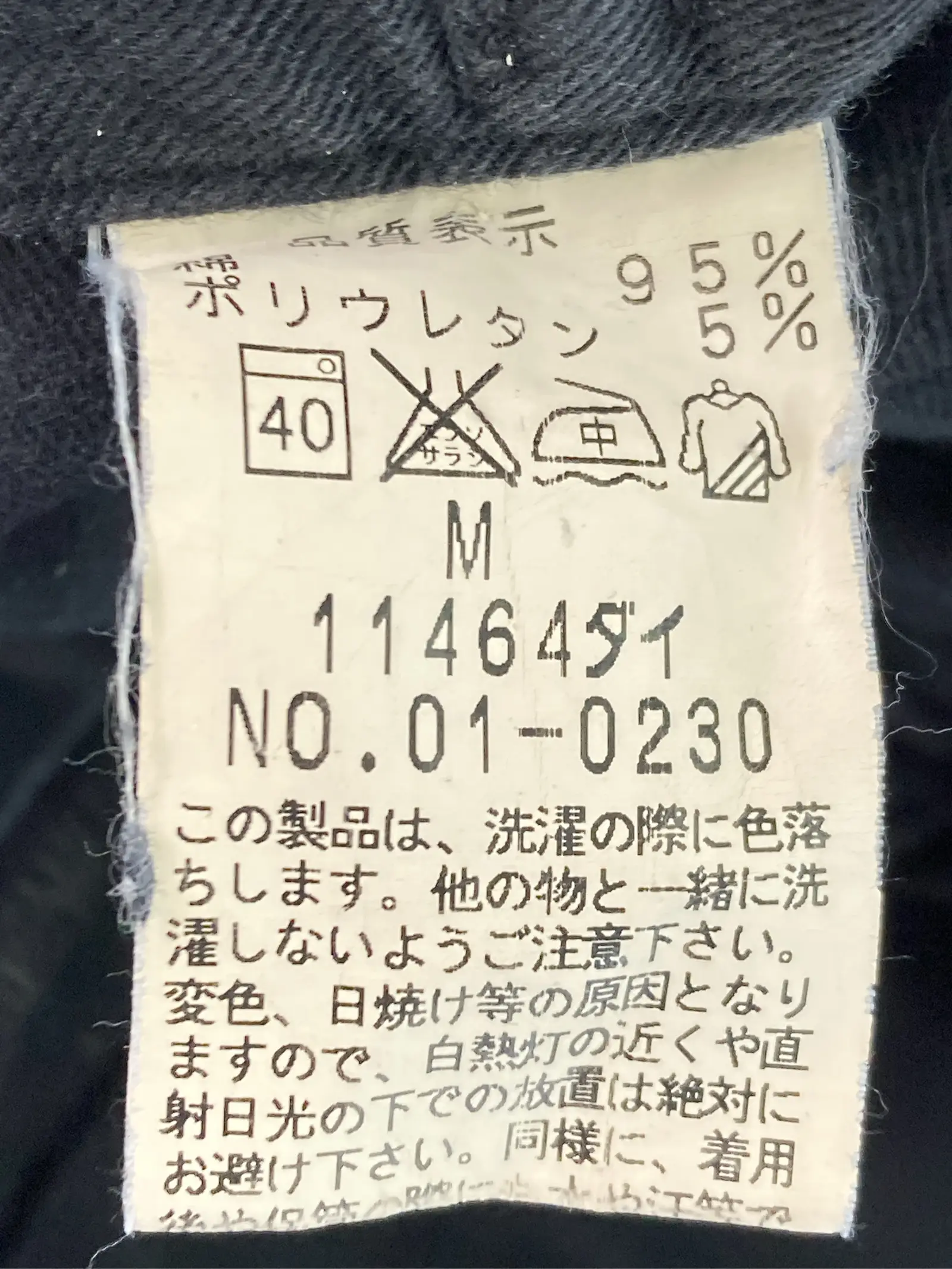 https://r2-worker.digdig.jp/product/4ad406d4-4e22-438b-b647-a1e8be559a70/34bc9243-c50a-4a82-88c4-ea6894eb6ccf