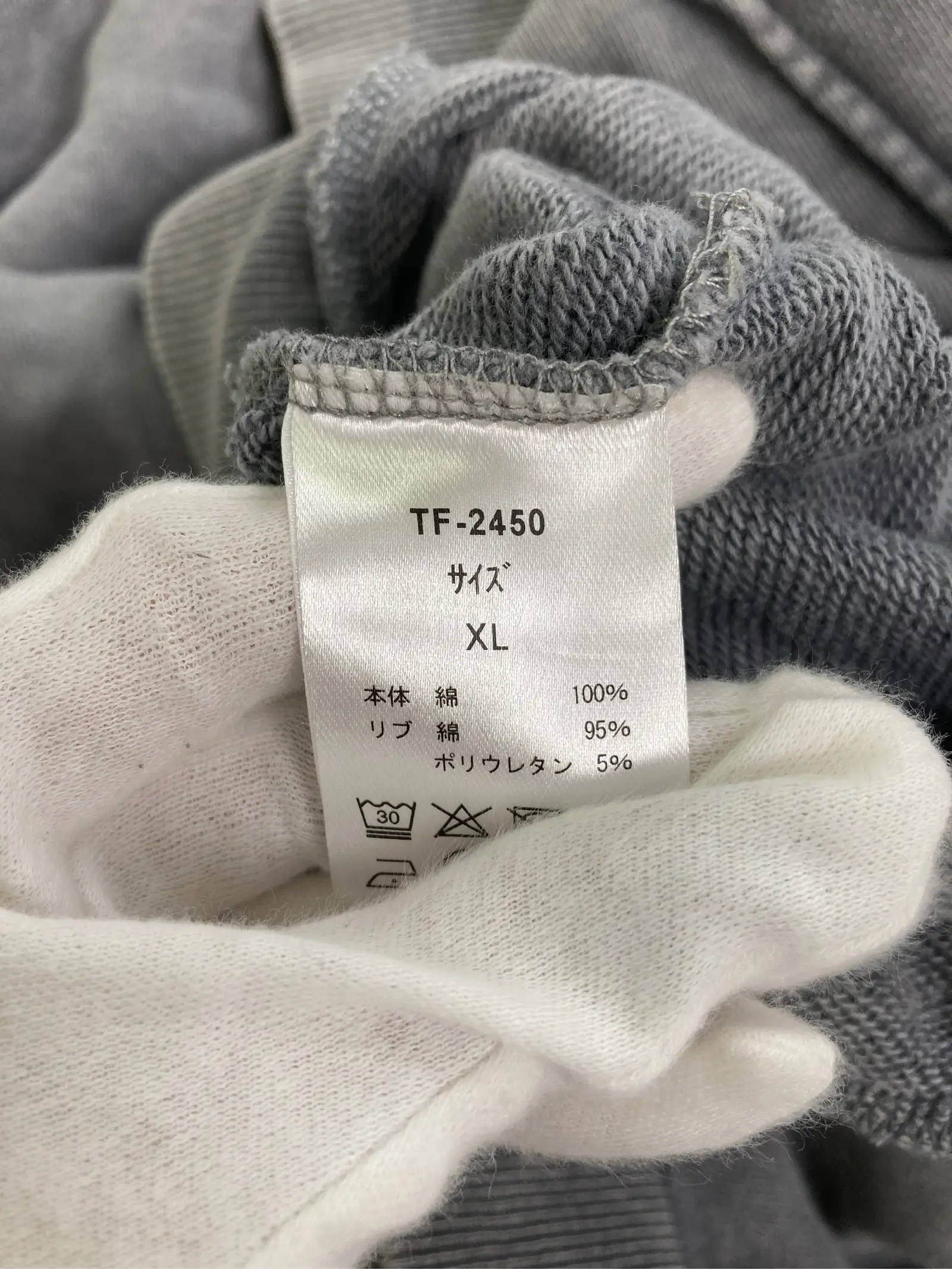 https://r2-worker.digdig.jp/product/4ad4fe5c-1808-4f80-8a69-92d8dc60ad3d/3ef22d8f-5c4c-4a5a-8f23-9630847186c7