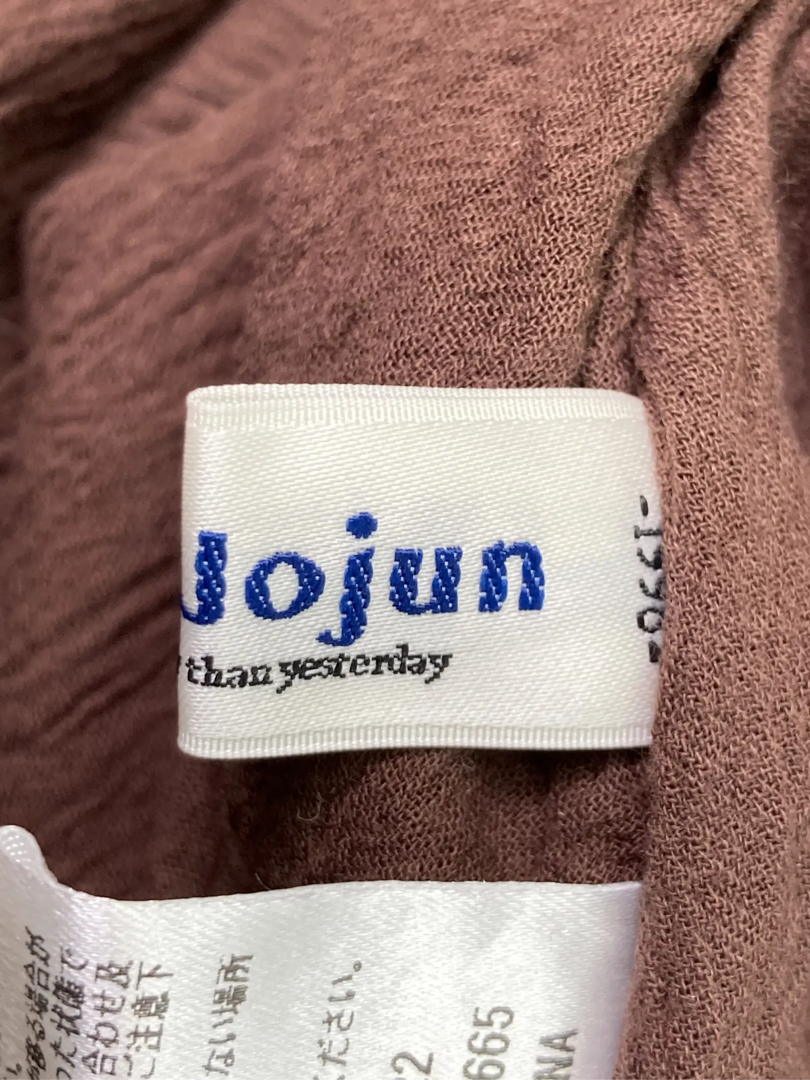 https://r2-worker.digdig.jp/product/4ad508a9-9358-4904-b083-04c549c91aea/d93b0380-ecb0-476a-bc7e-da3a4be210d8