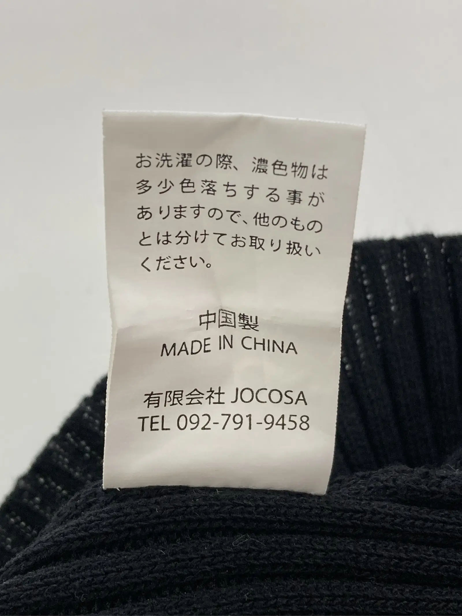 https://r2-worker.digdig.jp/product/4ad5820d-1209-4c0f-a417-81107a8f2245/c0ffccba-8f38-4ace-8662-55f05fe2abd7