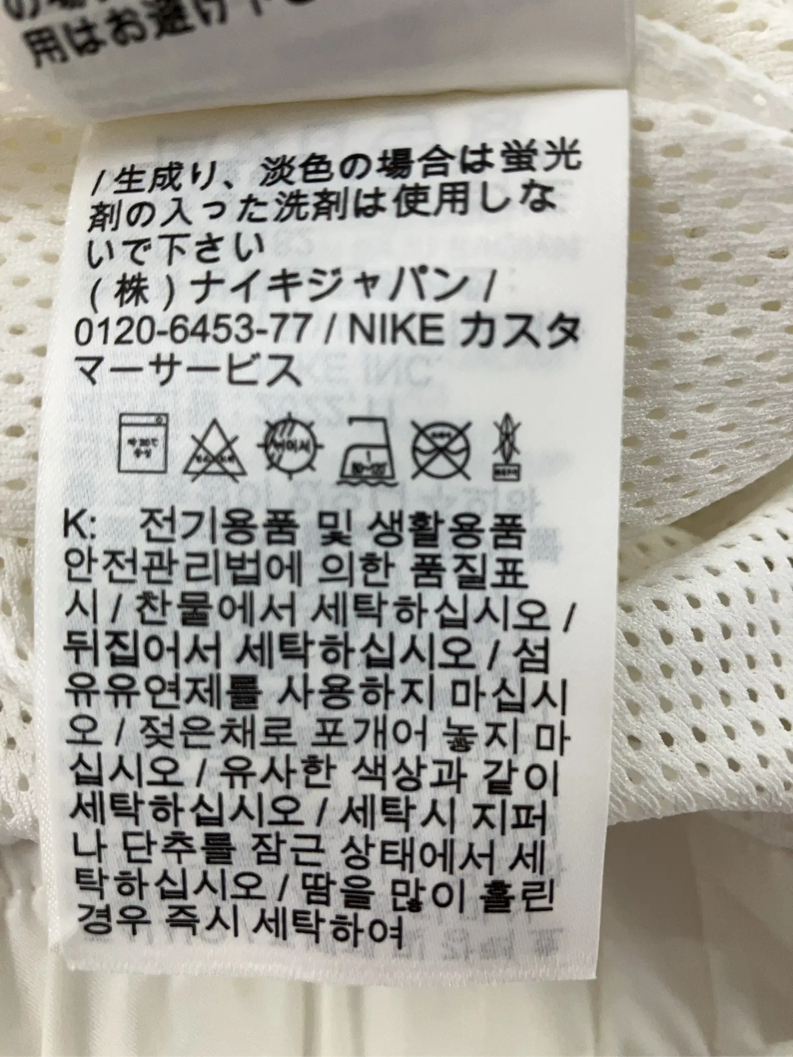 https://r2-worker.digdig.jp/product/4ad5a8ae-b12e-46ec-aac8-720c8b20f884/527147d4-aa30-47c1-8063-500f12a958a9