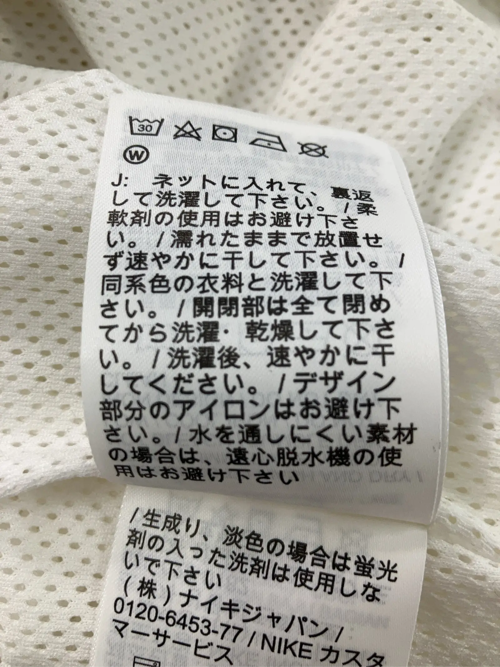 https://r2-worker.digdig.jp/product/4ad5a8ae-b12e-46ec-aac8-720c8b20f884/8030d6da-5d8a-4010-83c6-b0e5bb3ae467