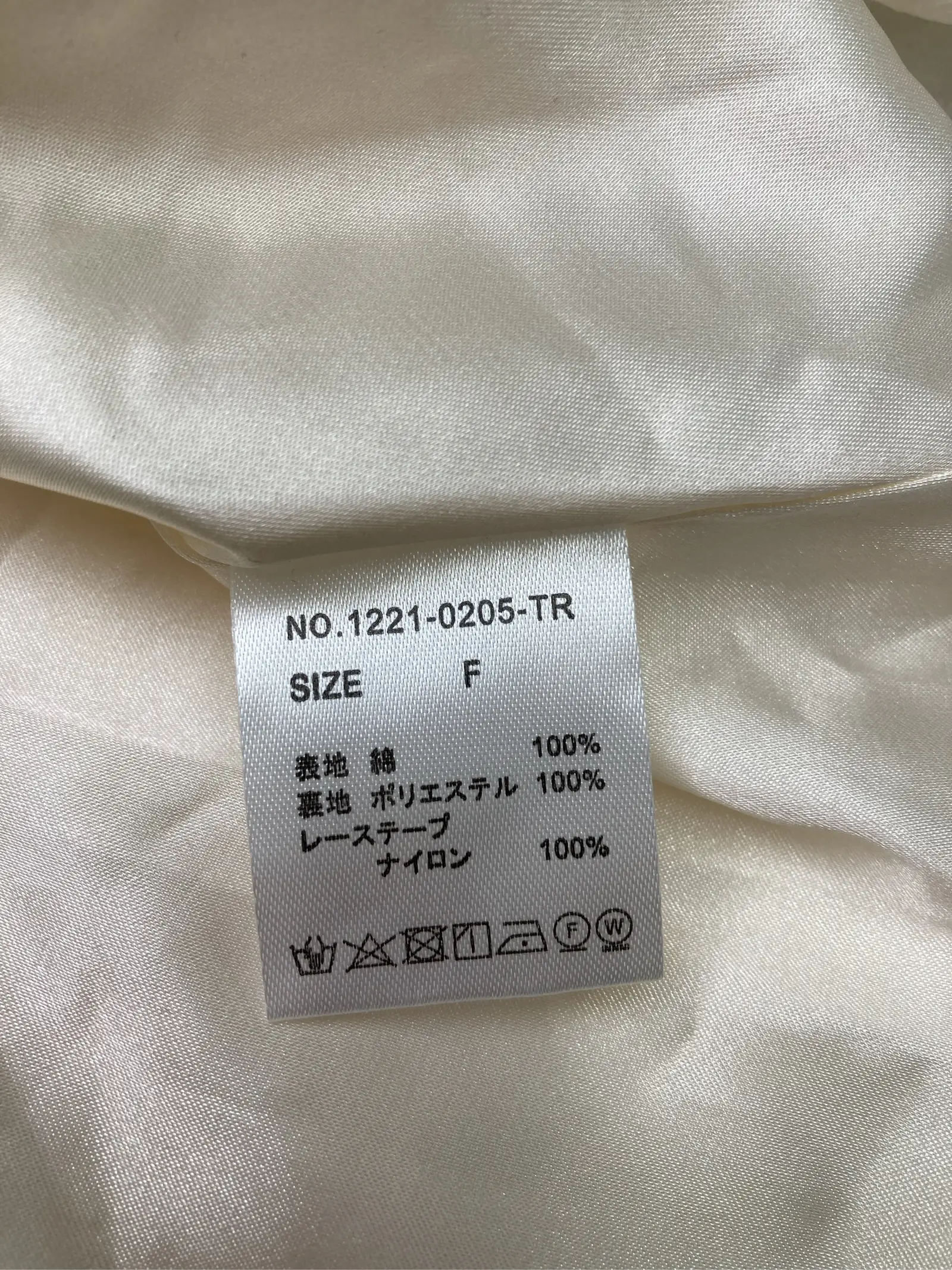 https://r2-worker.digdig.jp/product/4ad5b1ec-c6b9-4336-a755-04e1478ca709/612a14b0-7d41-43b5-bbf9-be5c98ed75f2