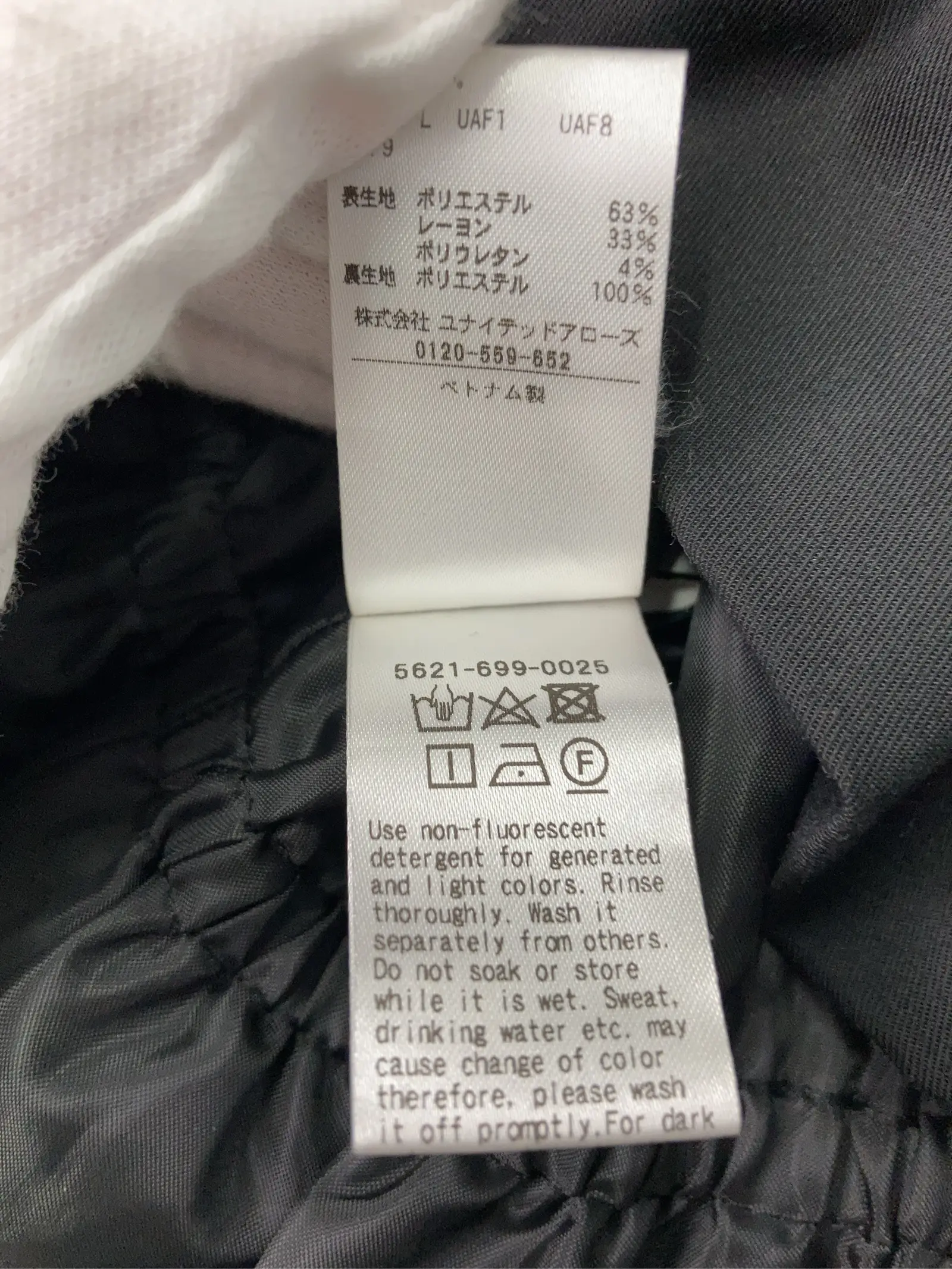 https://r2-worker.digdig.jp/product/4ad74507-450f-4f1d-8fad-edf4a3031e30/56368b04-ffee-488f-9359-d450d8b56773