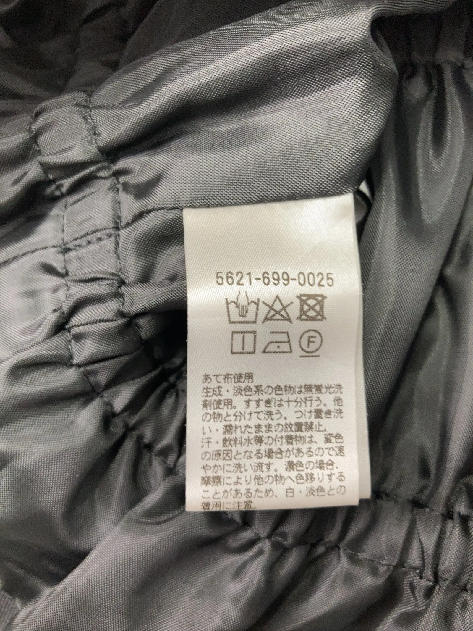 https://r2-worker.digdig.jp/product/4ad74507-450f-4f1d-8fad-edf4a3031e30/70e88bc3-9451-45cc-9711-9d4f4ea67260