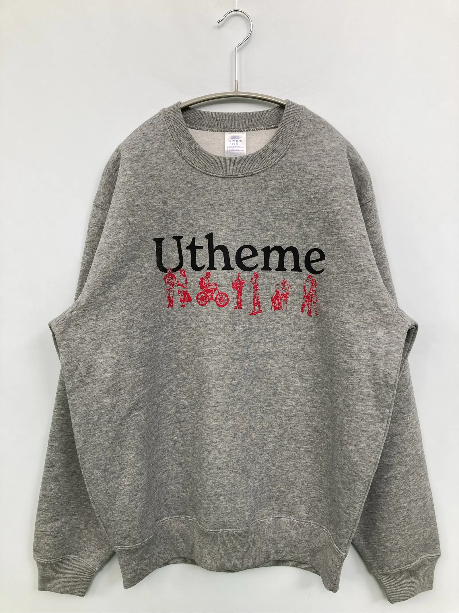 https://r2-worker.digdig.jp/product/4ad79fdb-6136-46b5-835f-c1adef7f5557/b52be67c-012a-4ac0-a0a6-42dff430df2b