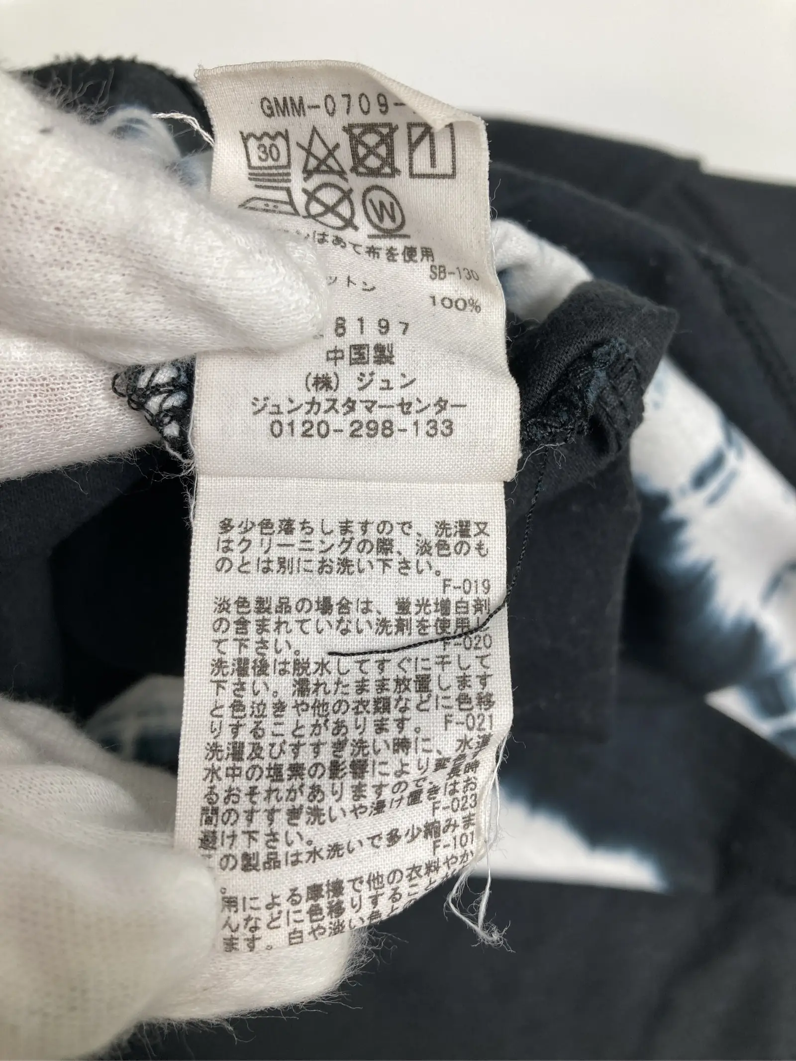 https://r2-worker.digdig.jp/product/4ad84207-c7a5-4b7c-961e-10d89c6b954d/2764acc1-903a-4b41-a664-08660f89da30