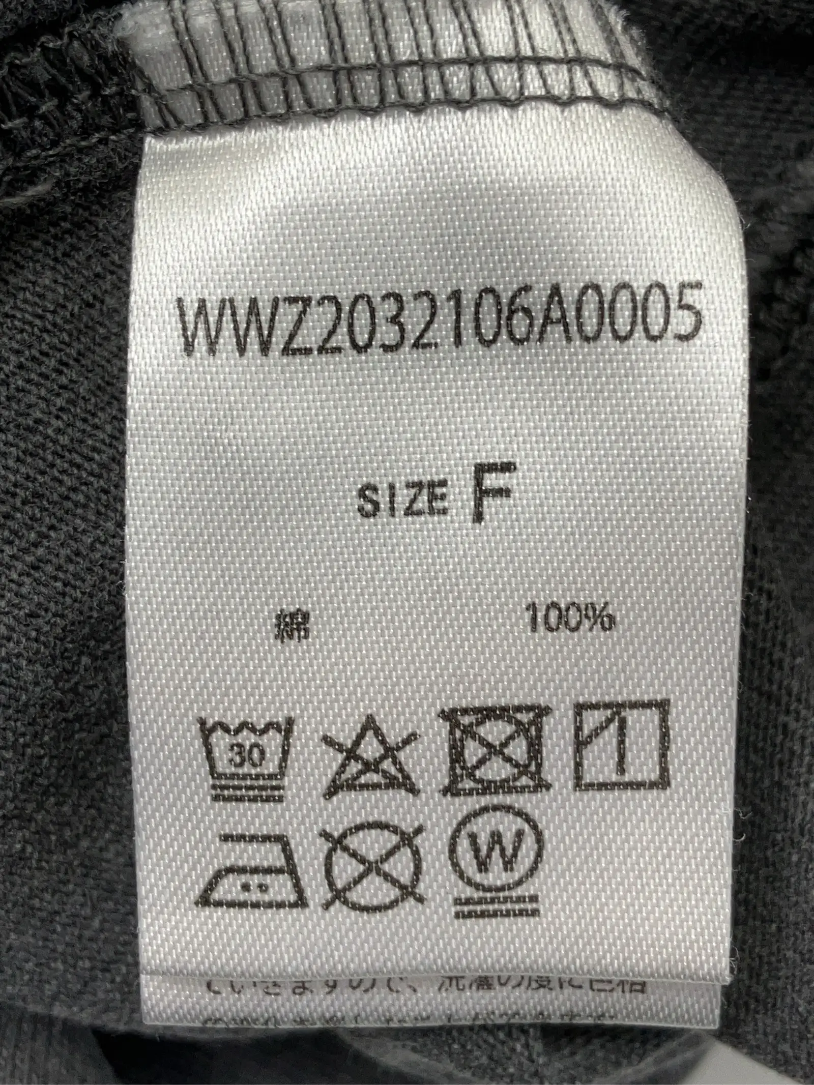 https://r2-worker.digdig.jp/product/4adbfb2a-b362-4fed-a845-ad2cf576a807/089184e5-02d2-4b45-a32c-88acec19e7b5