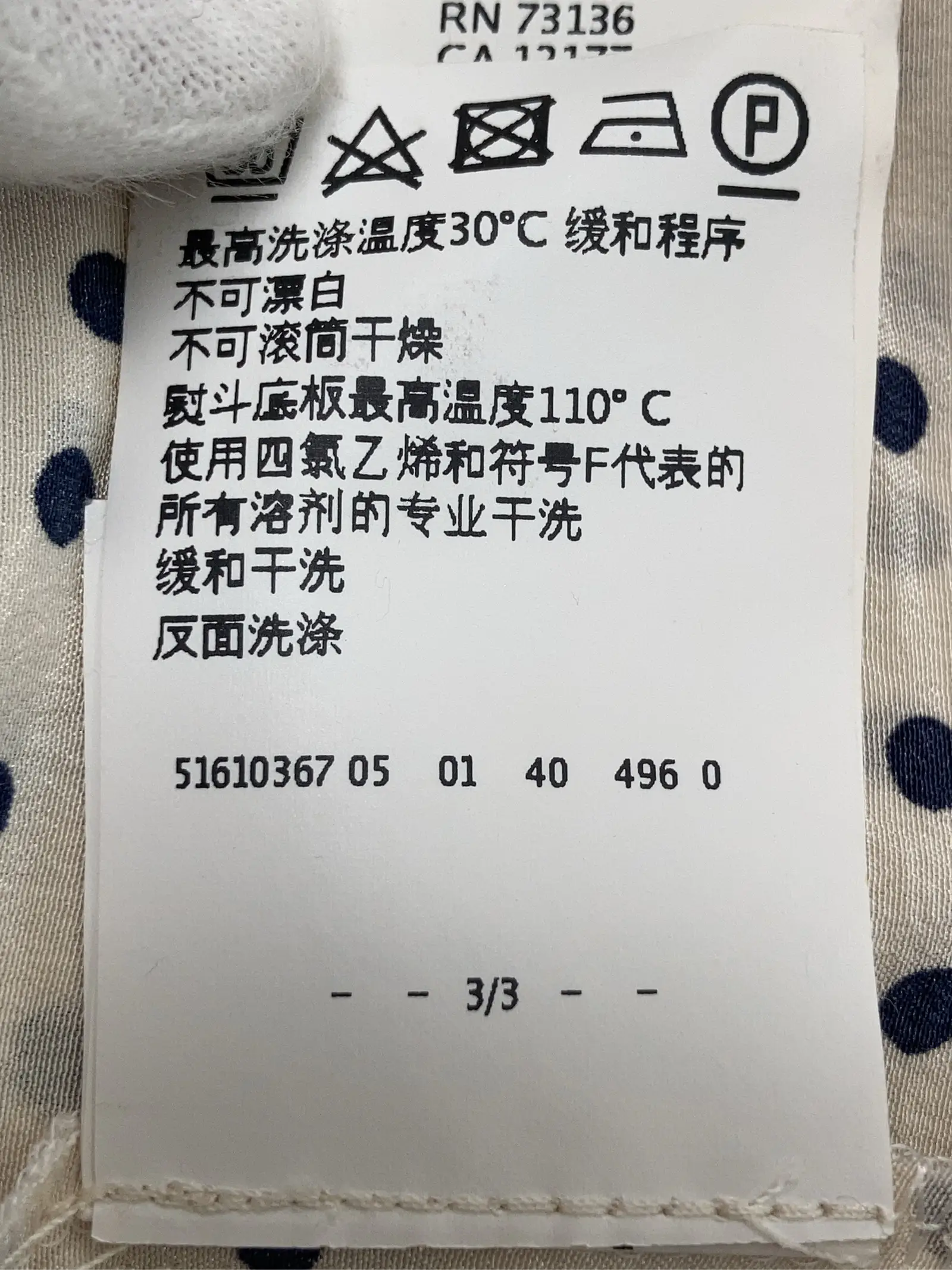 https://r2-worker.digdig.jp/product/4adefea7-e4bc-42e6-b159-7adedd364850/8db17b95-ebb4-44d4-9246-bfdcfba481ff