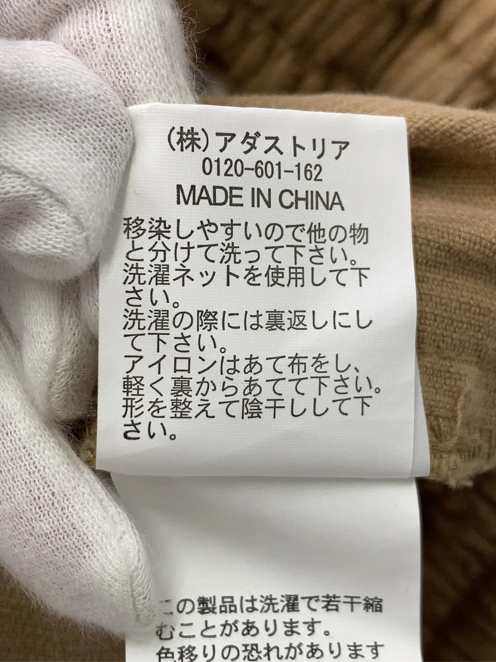 https://r2-worker.digdig.jp/product/4ae05fae-4e17-4c72-97b8-ea81468e9dd6/66a1926e-dba4-40e6-88d8-4ee858ed5ccb