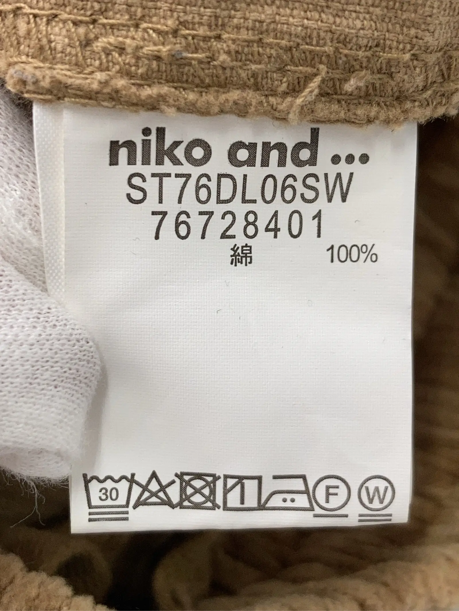 https://r2-worker.digdig.jp/product/4ae05fae-4e17-4c72-97b8-ea81468e9dd6/6bd6e646-888c-4fcb-a6c9-1c94343acf8b
