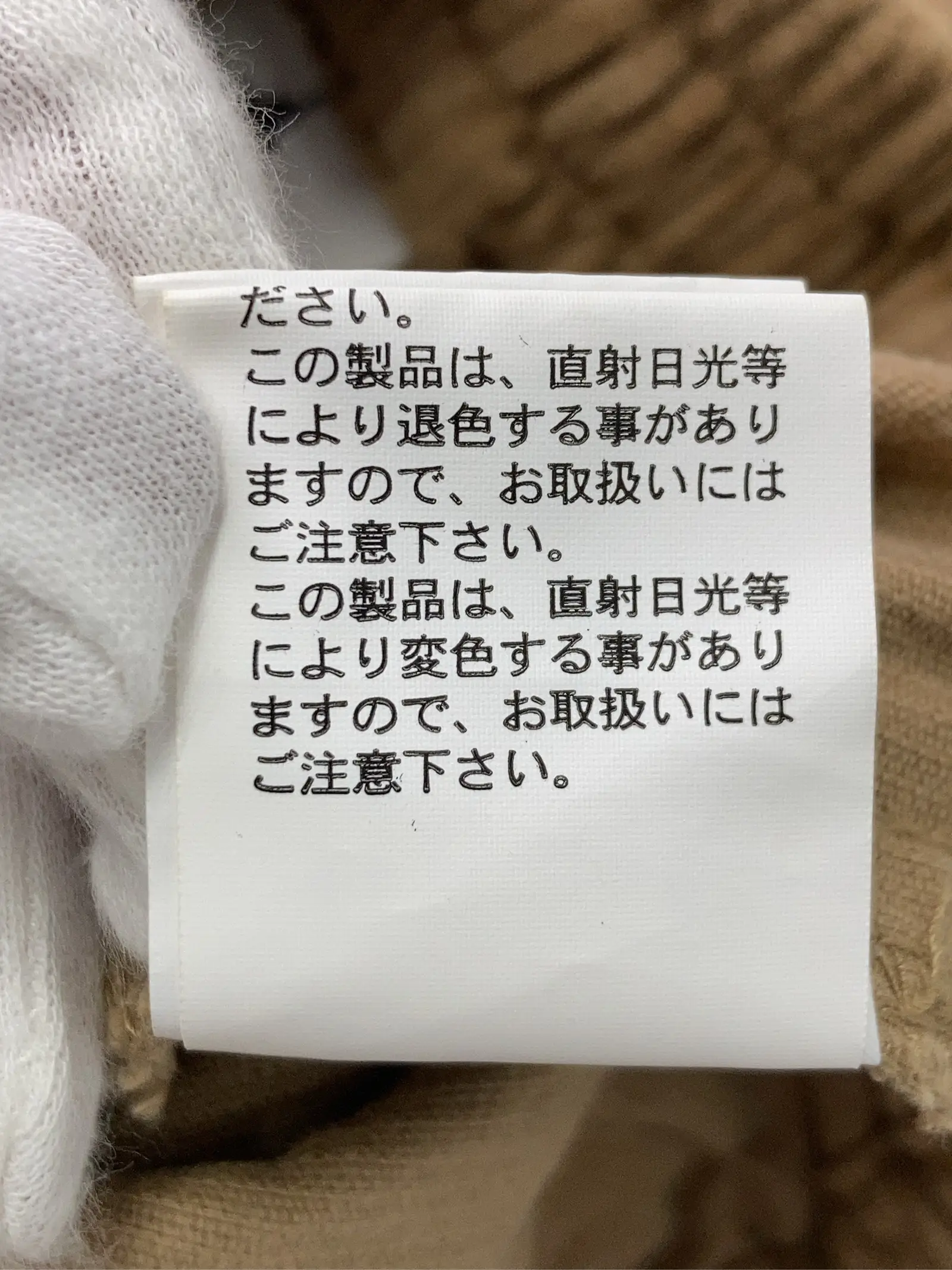 https://r2-worker.digdig.jp/product/4ae05fae-4e17-4c72-97b8-ea81468e9dd6/f20b21bc-eb00-4f31-9332-3da3ee6758a6
