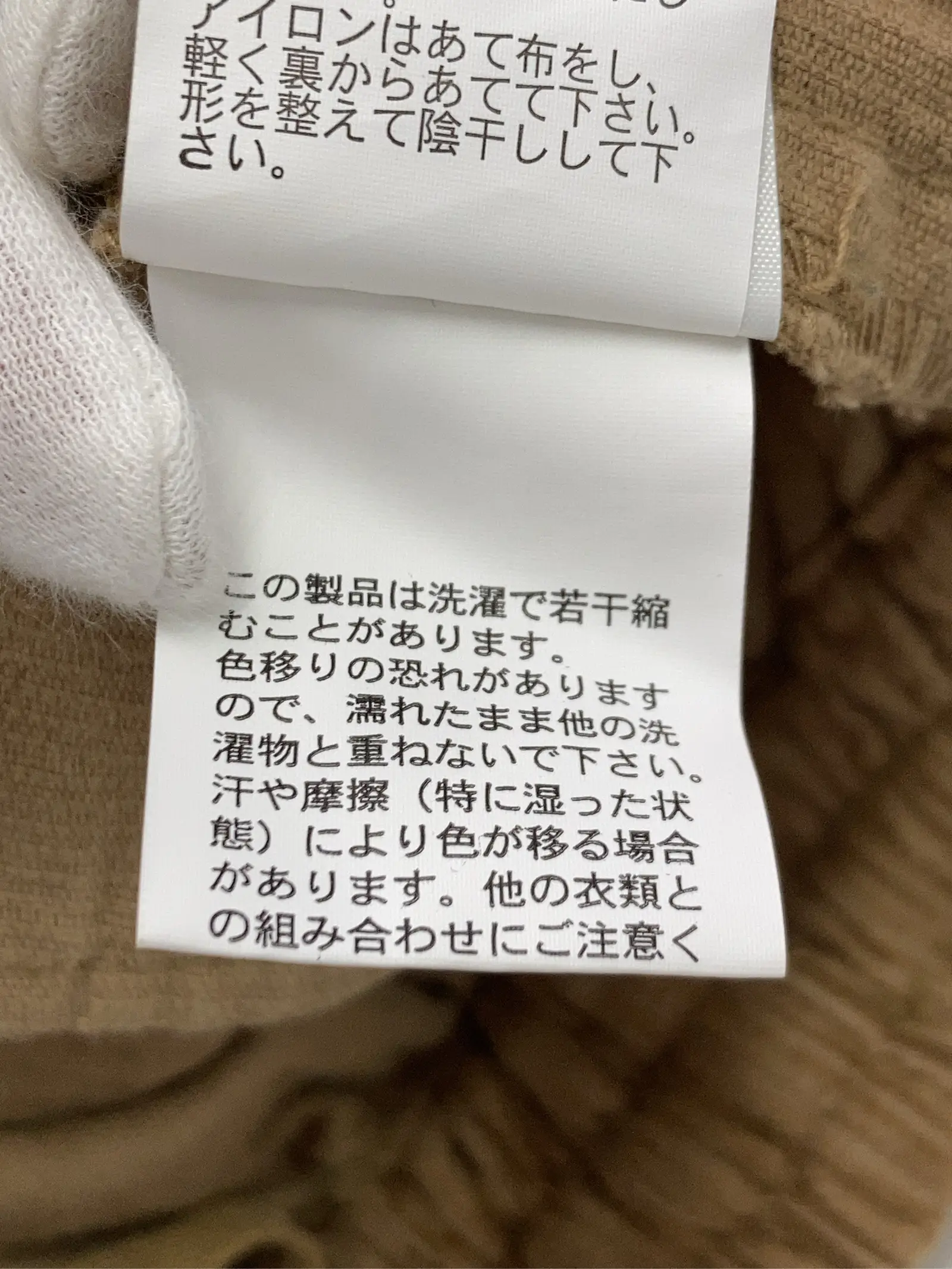 https://r2-worker.digdig.jp/product/4ae05fae-4e17-4c72-97b8-ea81468e9dd6/f9d1c612-e42f-4cf5-86e7-16b7ca0e9a92