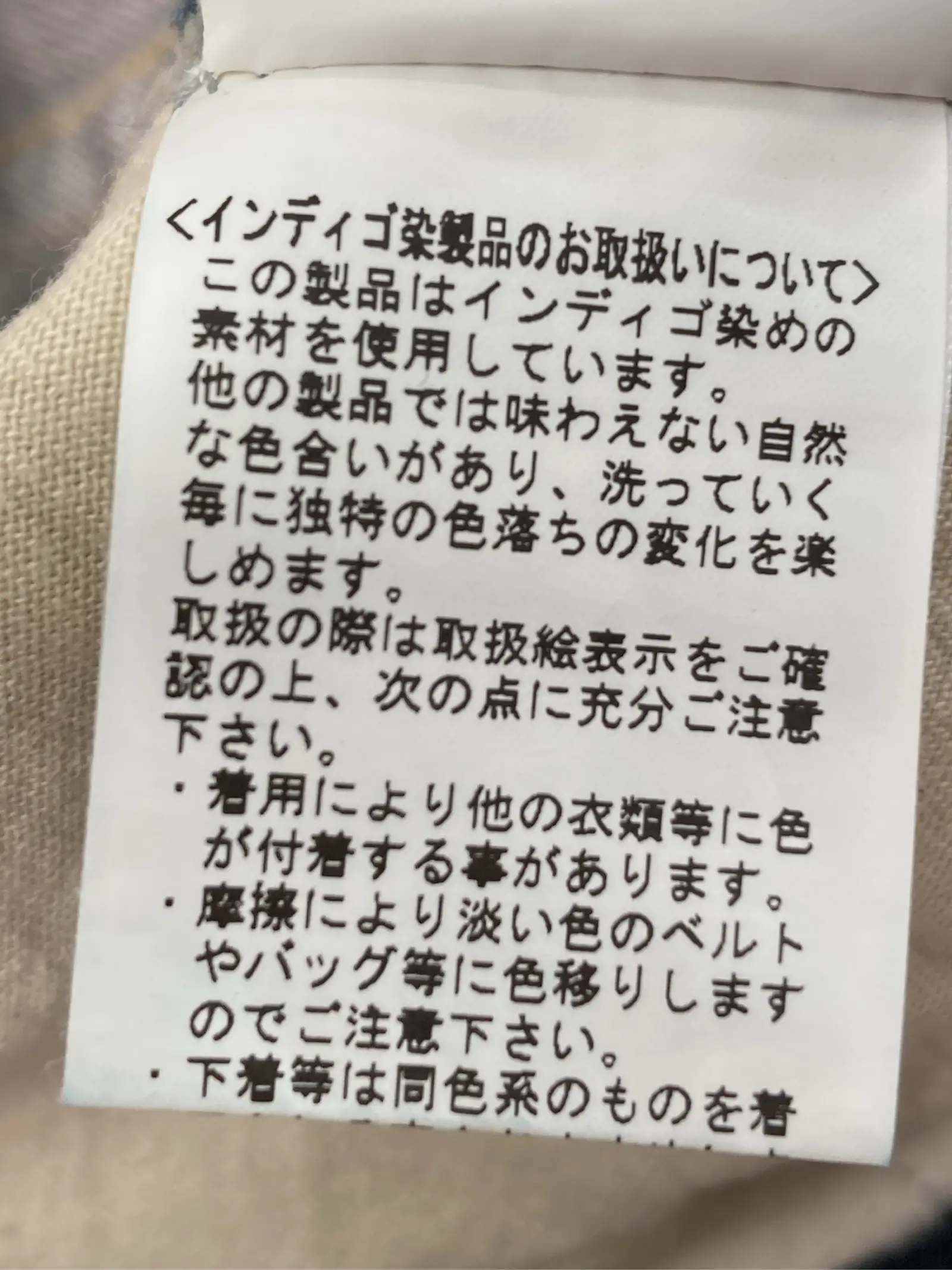 https://r2-worker.digdig.jp/product/4ae0920c-d286-46d1-8388-38e78ce6e6ac/37970da3-ab22-49d3-b72d-db1a6c56a114