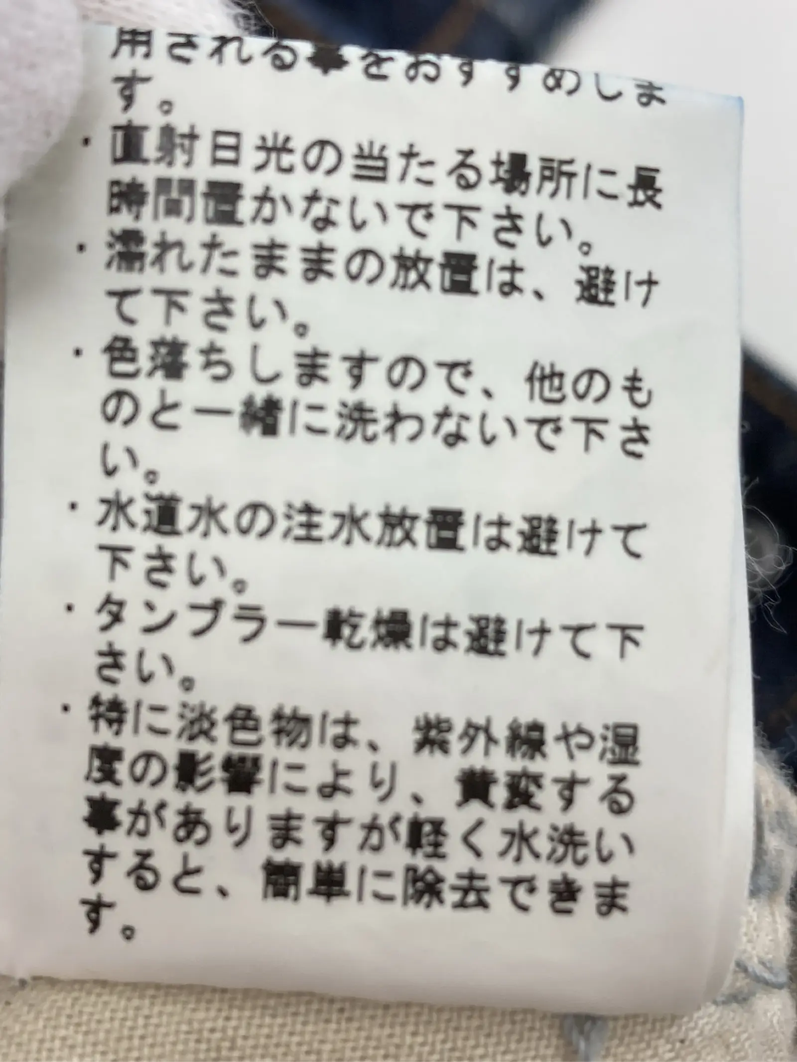 https://r2-worker.digdig.jp/product/4ae0920c-d286-46d1-8388-38e78ce6e6ac/e6925ee1-c2c7-4425-9107-9e00a3872ba5