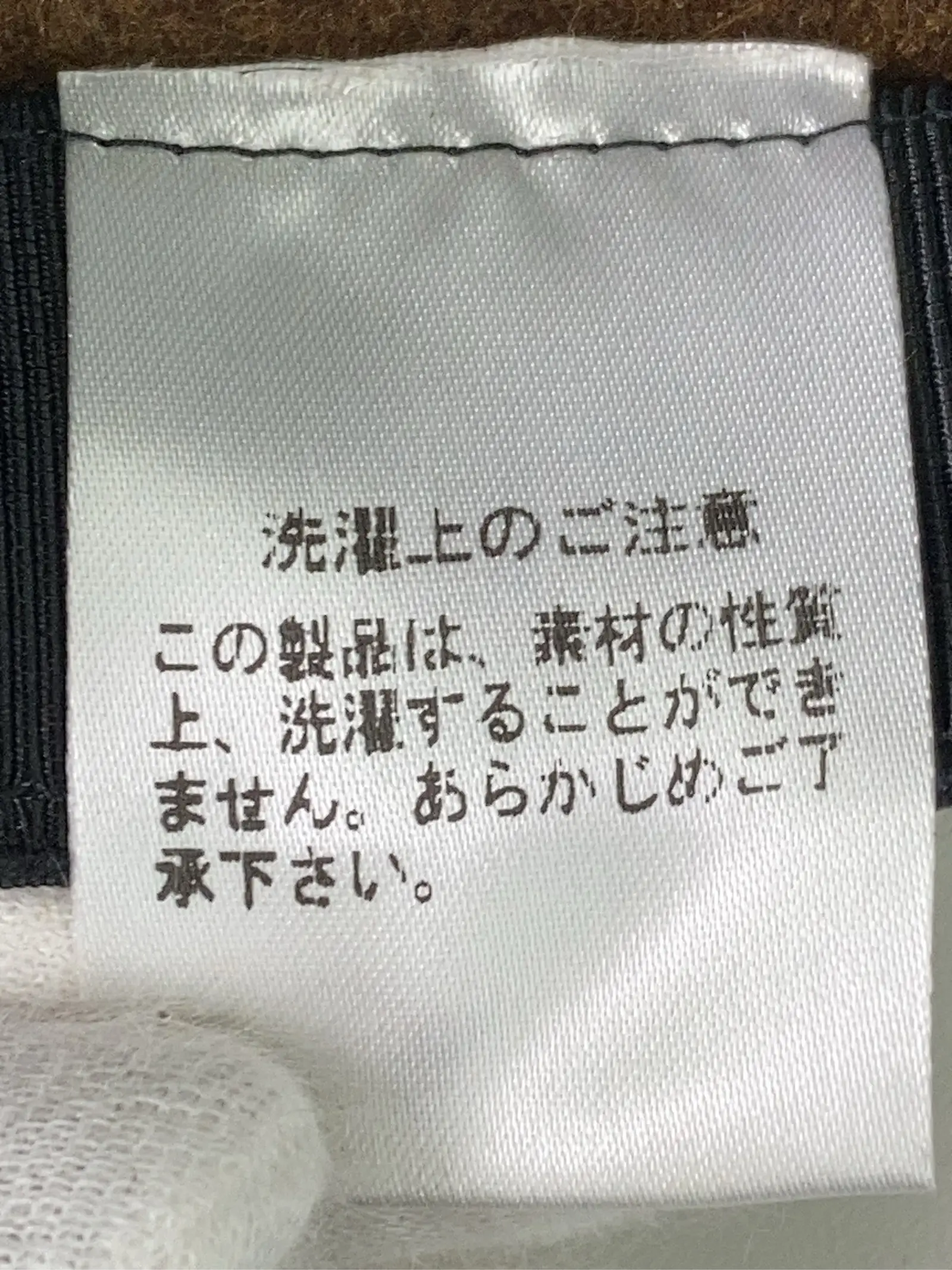 https://r2-worker.digdig.jp/product/4ae099f4-83fe-4d3f-ae1d-c1a5ce9e439b/41f5106e-1132-466a-8128-a93a401dd30f