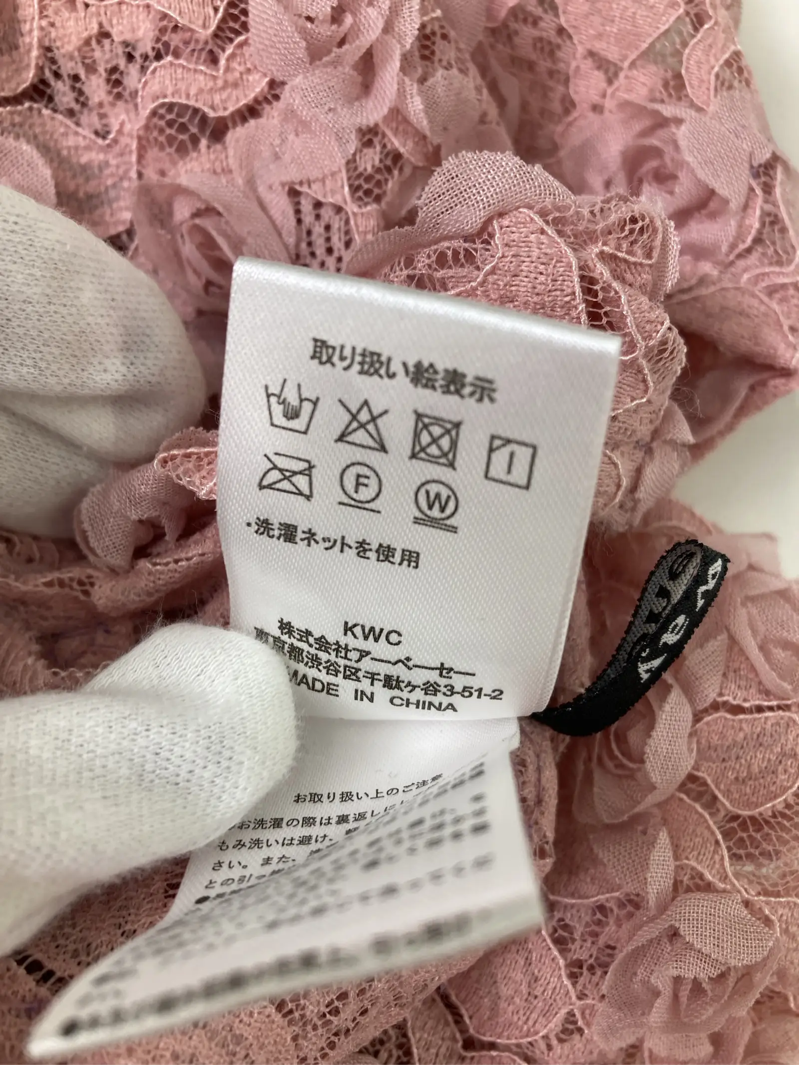 https://r2-worker.digdig.jp/product/4ae123b3-fa59-4835-bcdf-a4ac22b260bc/0c1adb28-46cf-46ed-9b42-a84619702344