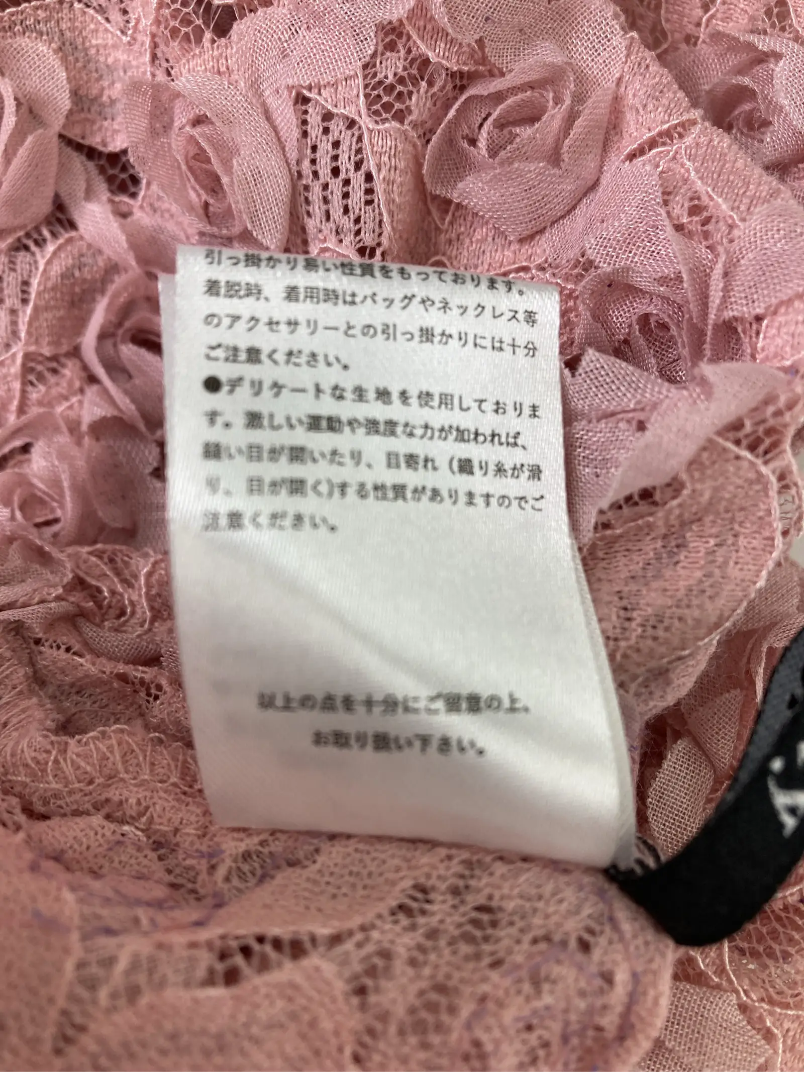 https://r2-worker.digdig.jp/product/4ae123b3-fa59-4835-bcdf-a4ac22b260bc/4dde5c8e-e674-4ccf-ad5c-771fac6f46f5