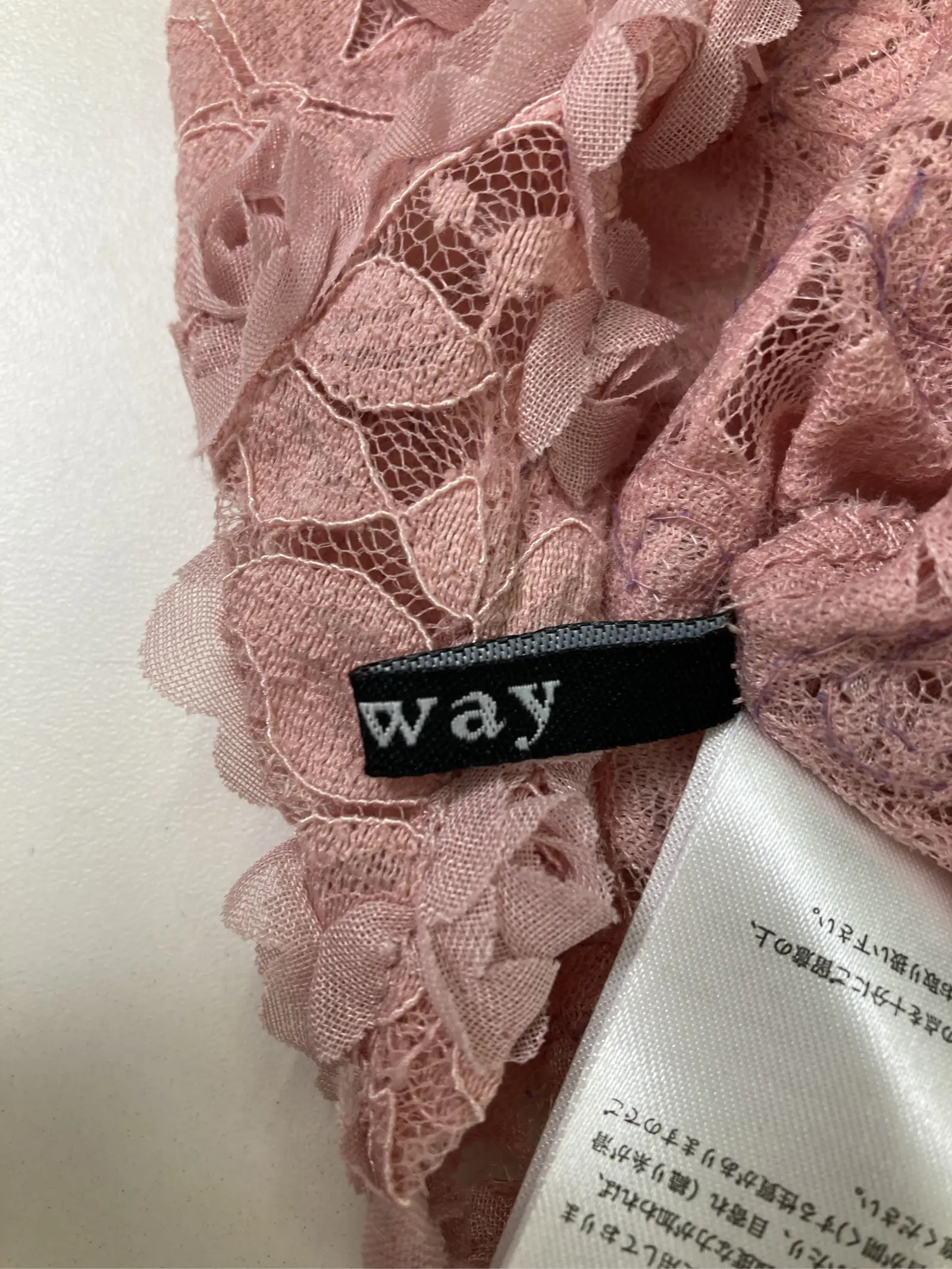 https://r2-worker.digdig.jp/product/4ae123b3-fa59-4835-bcdf-a4ac22b260bc/6772b219-7798-4b83-a7db-858f8f07d690
