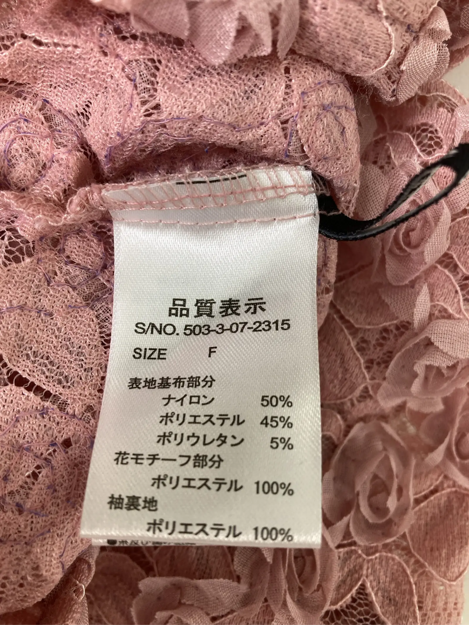 https://r2-worker.digdig.jp/product/4ae123b3-fa59-4835-bcdf-a4ac22b260bc/adebc609-e8a9-4470-aee6-5d1cb543c3f1