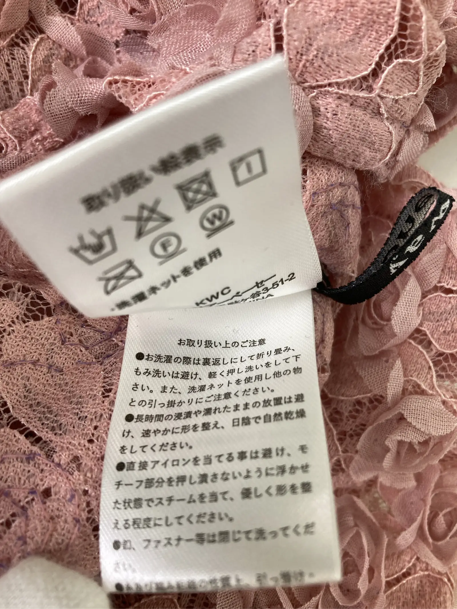 https://r2-worker.digdig.jp/product/4ae123b3-fa59-4835-bcdf-a4ac22b260bc/e347af45-7551-415b-b2ab-f62c3f0bcb5d