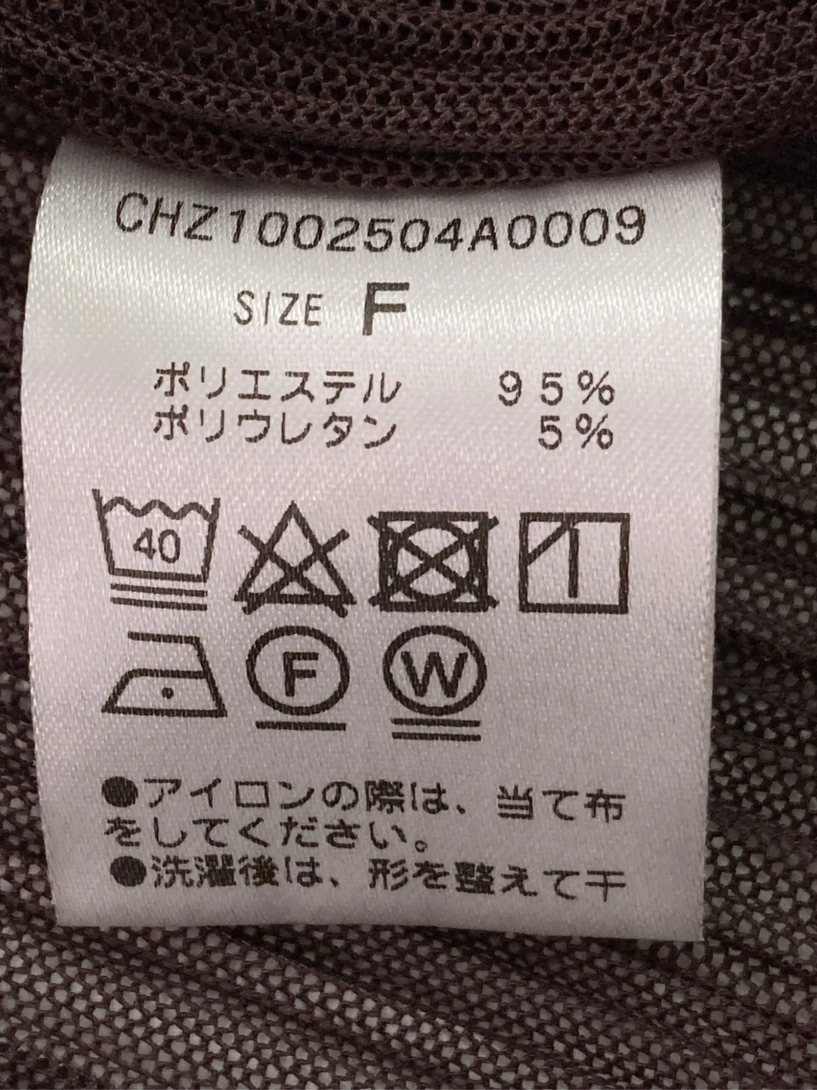 https://r2-worker.digdig.jp/product/4ae20272-5a70-4f23-b201-a62f8324dab3/702c2f04-9d12-42bf-898e-0b4ab6725c0a