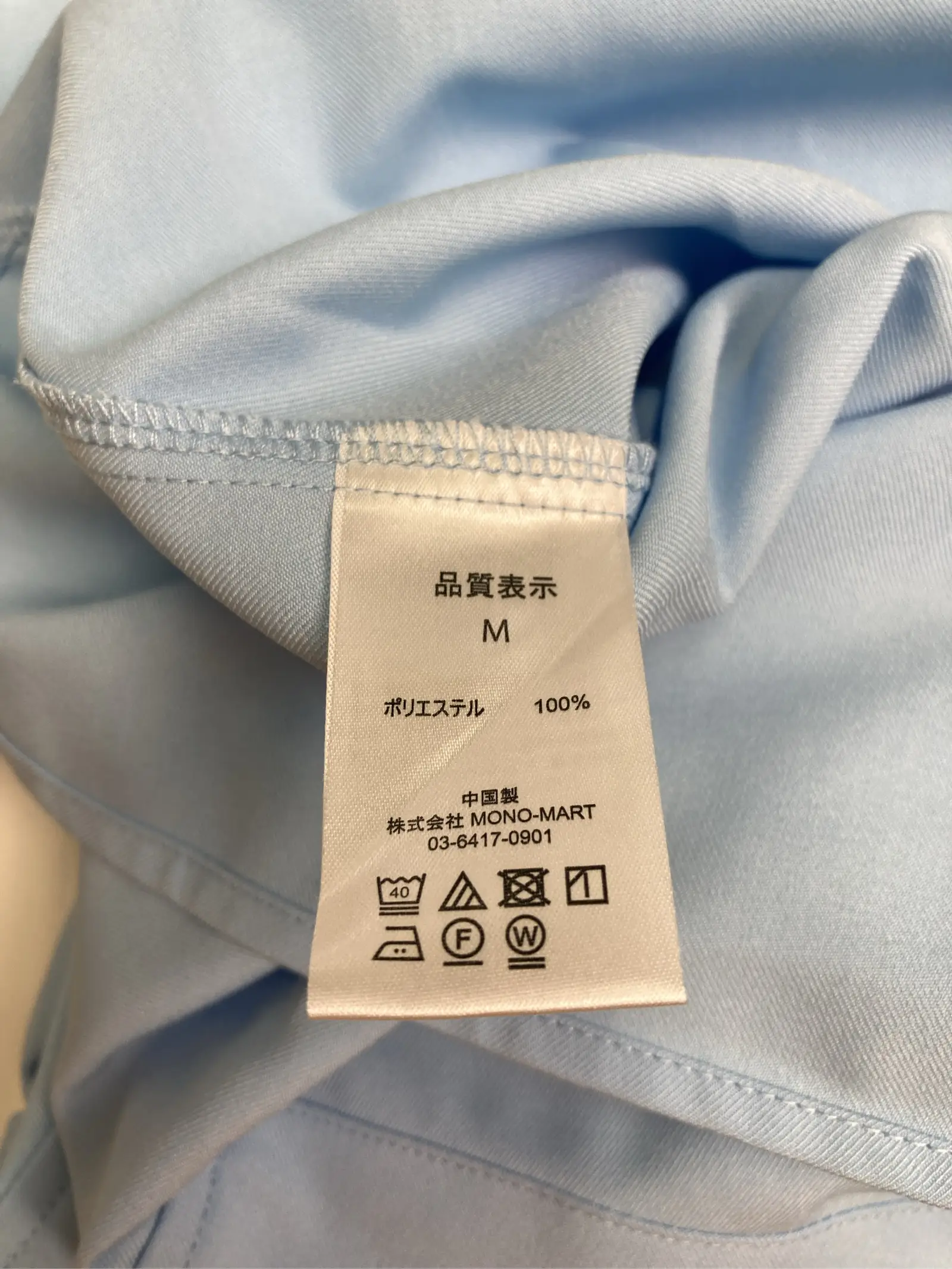 https://r2-worker.digdig.jp/product/4ae26c03-c1f1-4825-838f-70f64110b172/64883f3b-62fb-4185-af7f-b04cbc841582