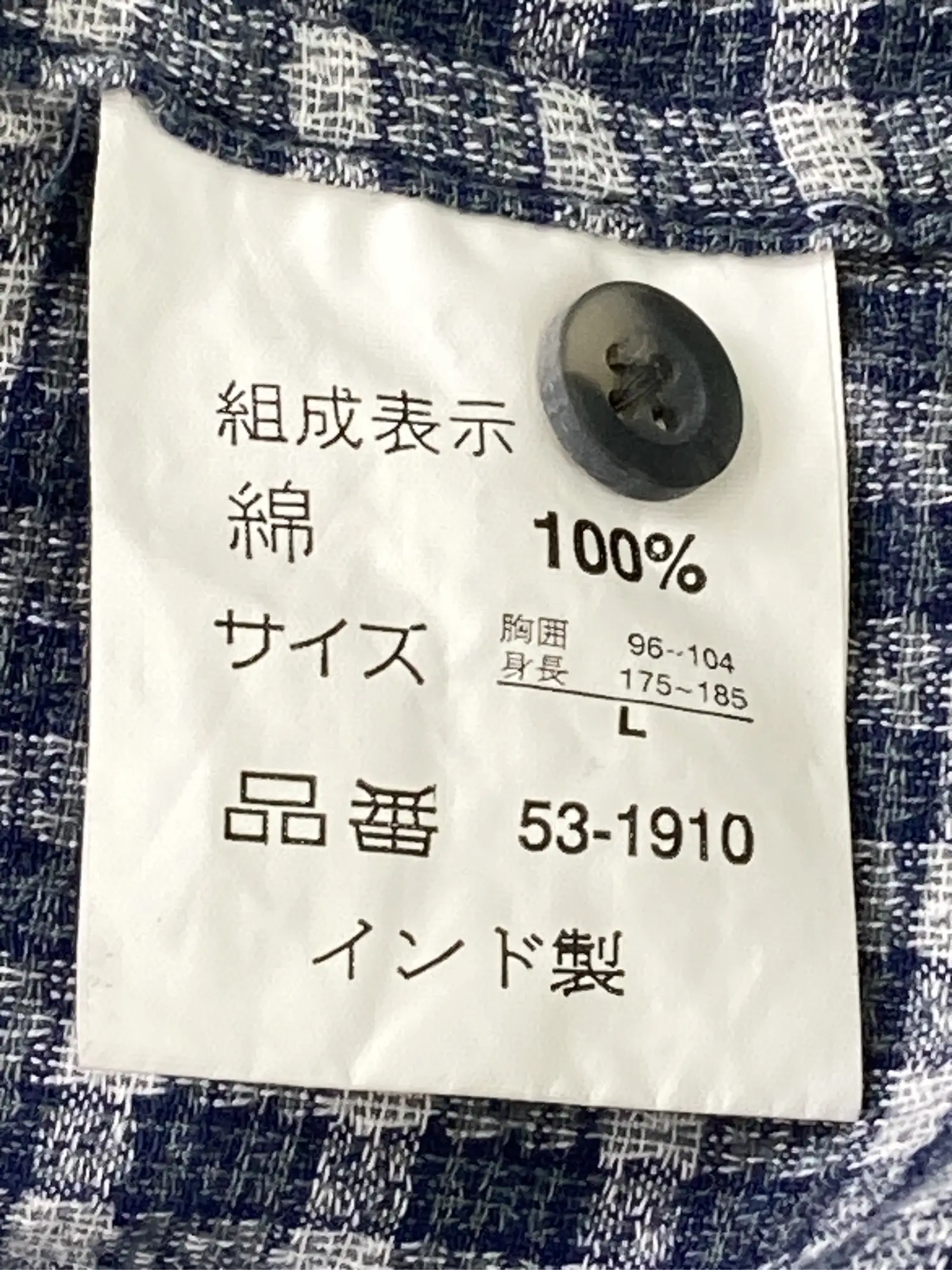 https://r2-worker.digdig.jp/product/4ae386b8-ea95-4ab0-9458-15f9cd9600b9/eb639780-9b37-4bb7-abb0-e60fbc1e76db