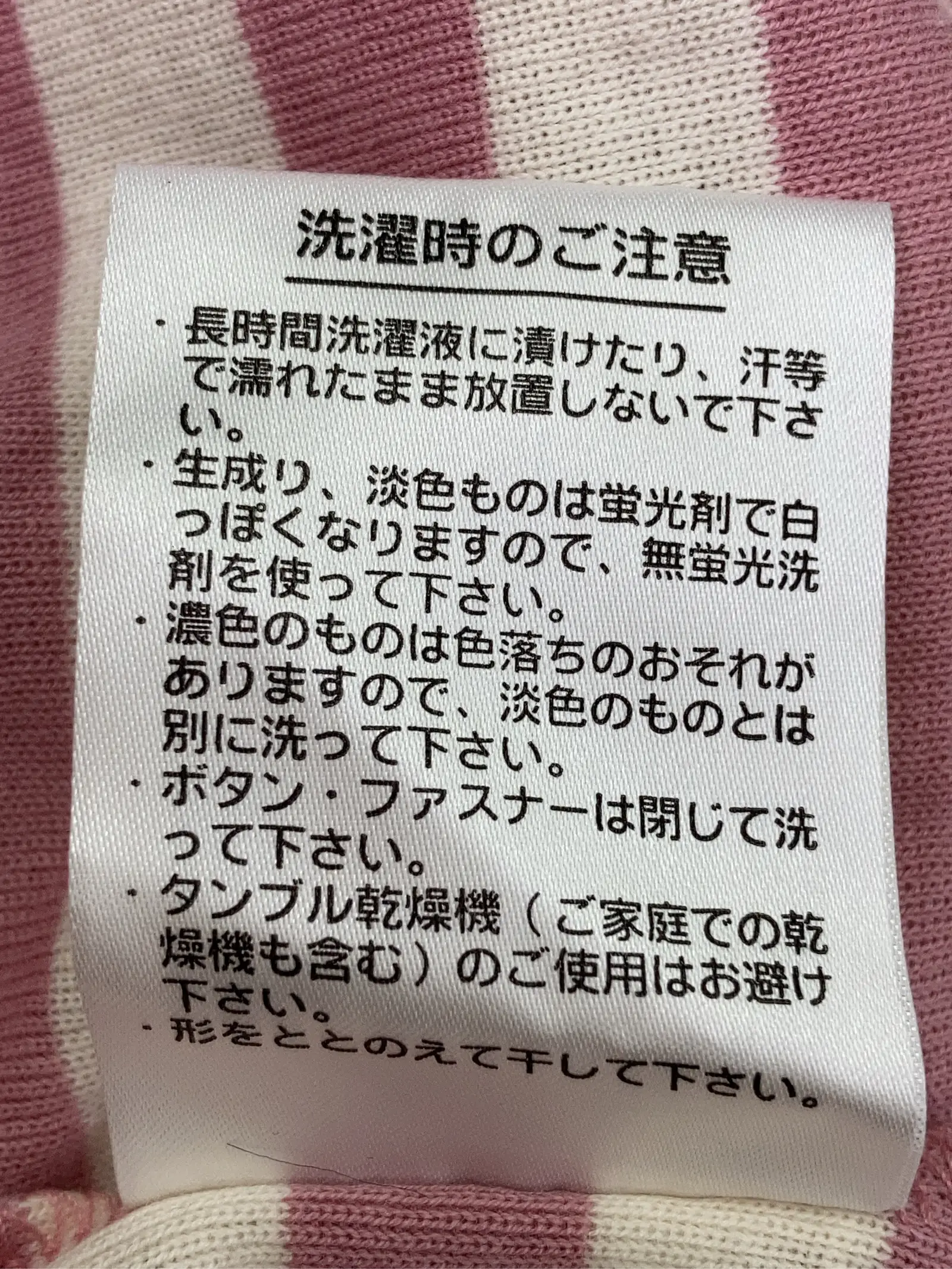 https://r2-worker.digdig.jp/product/4ae53c86-2c05-4470-9267-dd2055db4765/3c03ac19-ad78-4e24-8472-48abcfef7619