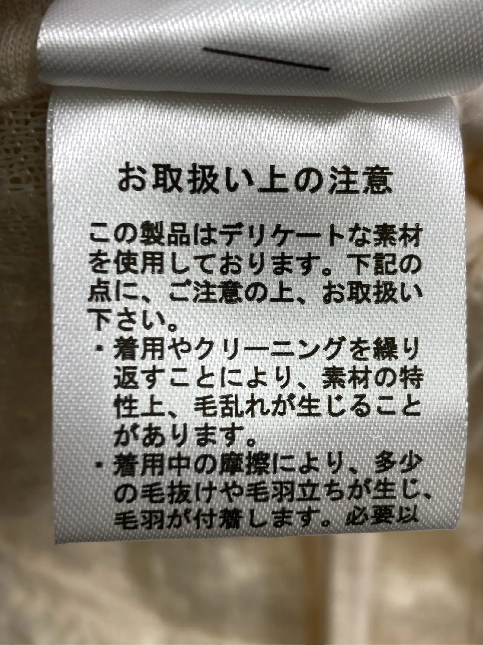 https://r2-worker.digdig.jp/product/4ae62412-f9e2-4487-8e4c-23587ad8d7da/0ce89c12-0042-4862-af4d-8ce44b9c996d