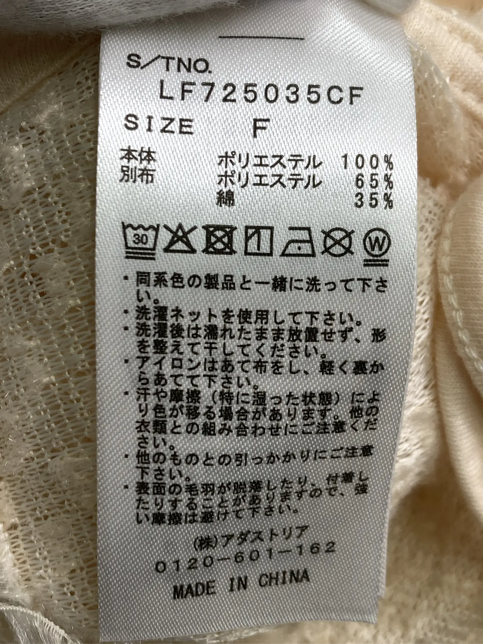 https://r2-worker.digdig.jp/product/4ae62412-f9e2-4487-8e4c-23587ad8d7da/8fda4716-c706-471d-ab68-bae2209e3a6c