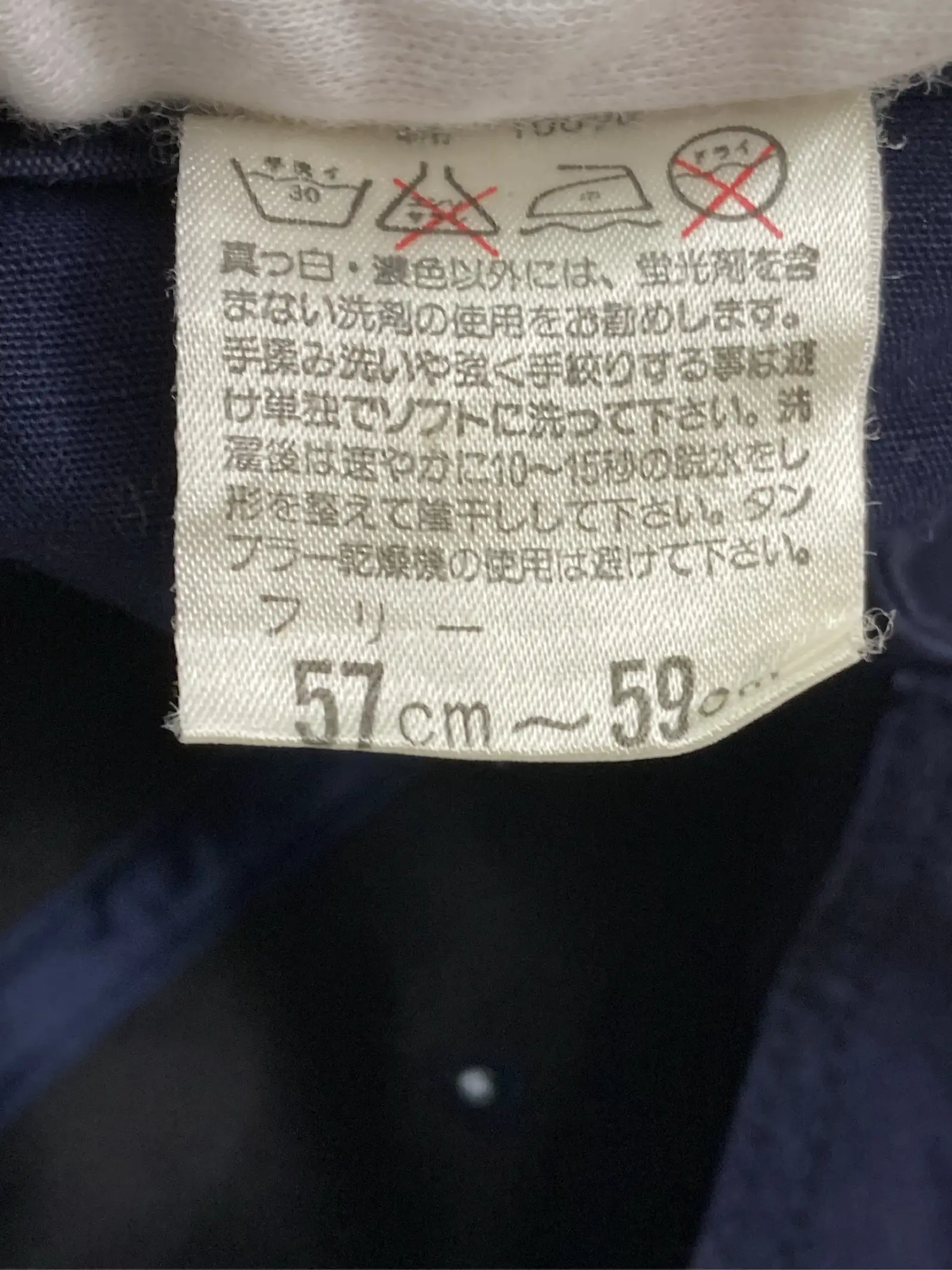 https://r2-worker.digdig.jp/product/4ae6e63f-0ff1-42ba-bf07-9b14761e34cf/80a1acef-acbe-4604-9fe7-1c71c9e0a72d
