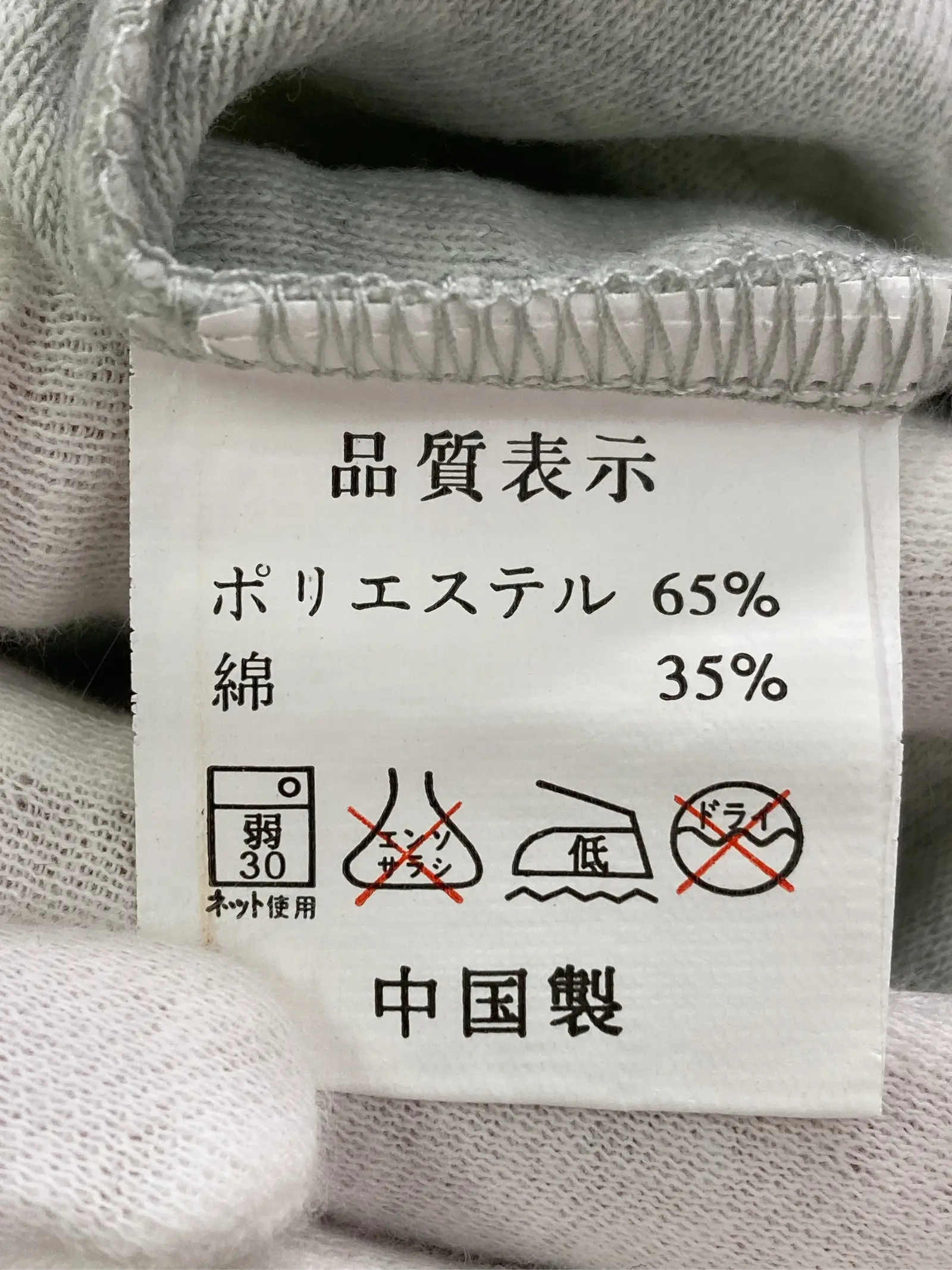 https://r2-worker.digdig.jp/product/4aeaa82b-80e1-43e7-a59d-bc8bc40bedf9/bc5fda4e-0c0f-4c49-8f0b-610f53977c80