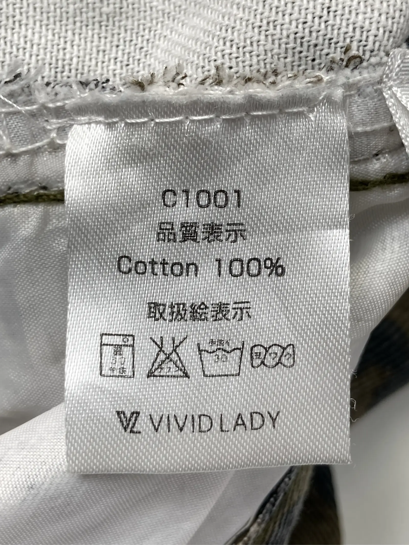 https://r2-worker.digdig.jp/product/4aee45fa-e7be-4a88-babd-460734084a0a/33d6352d-c161-4016-8d78-a8addc42dd21