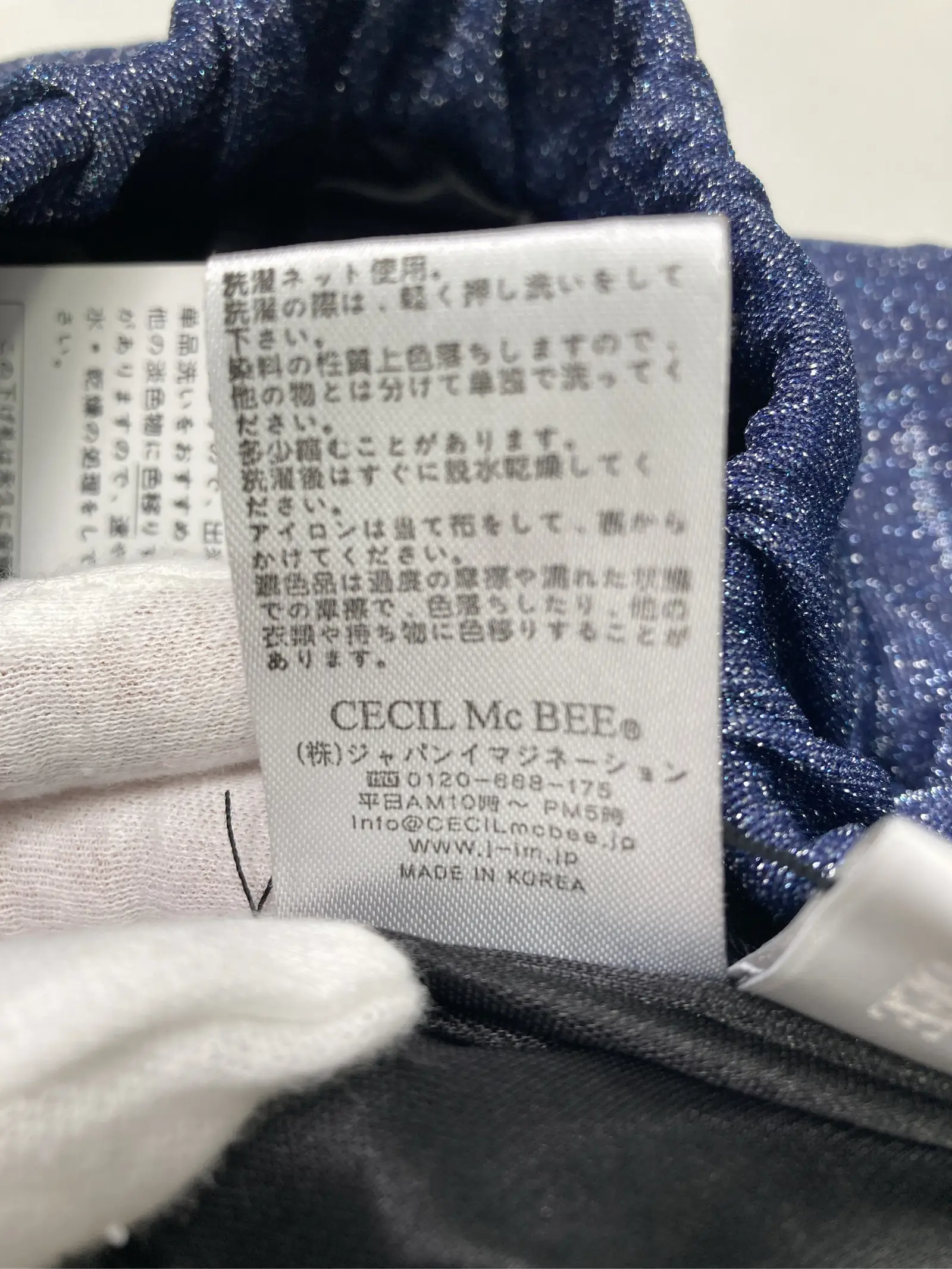 https://r2-worker.digdig.jp/product/4aeed7eb-8b8d-4455-bbe2-fe175f89b1ba/72773be0-c285-4b5d-99fc-d0f6f20bd9b0