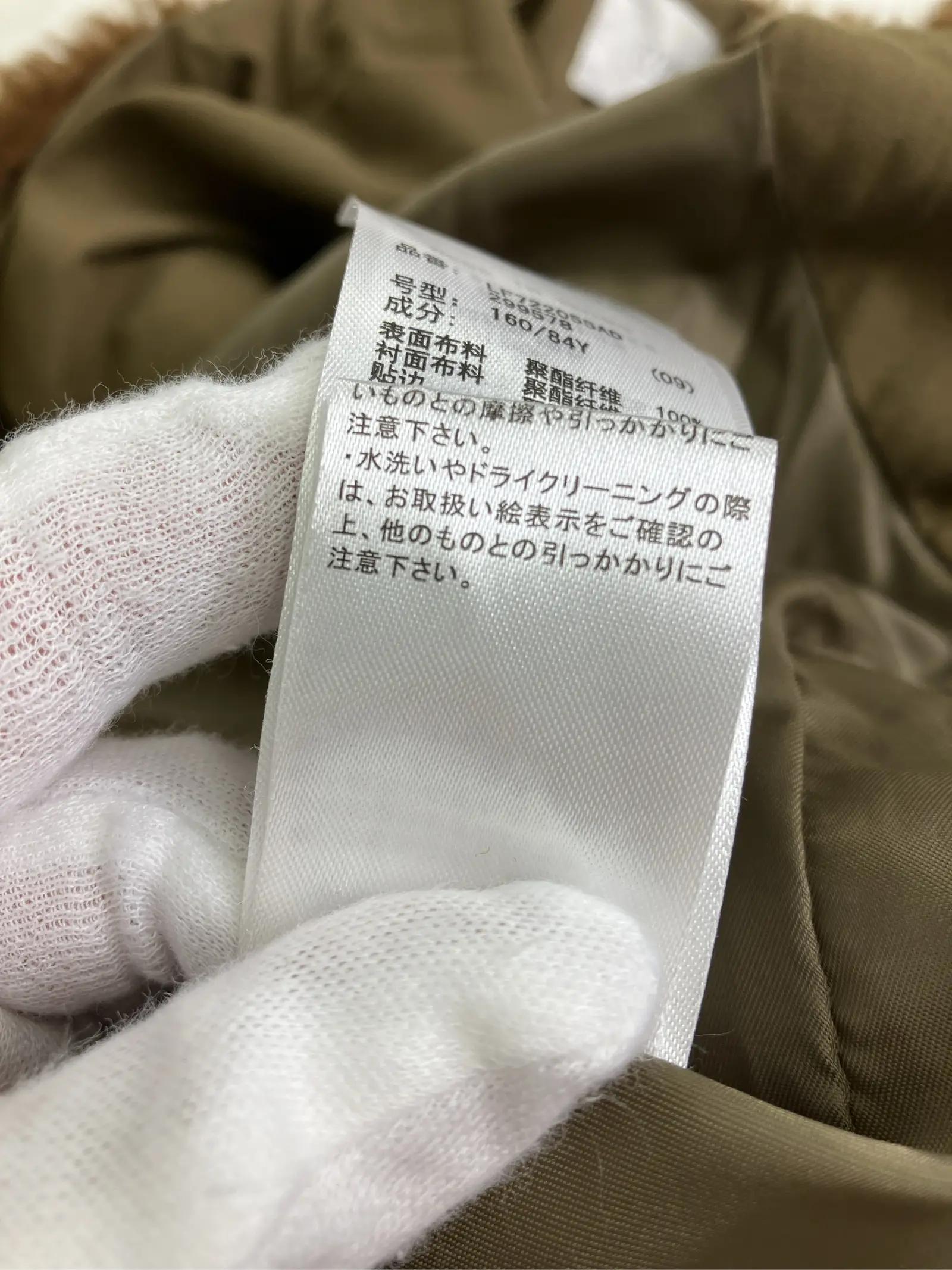 https://r2-worker.digdig.jp/product/4af09cec-063e-4350-86f8-9f7142fc1e7b/113ea1e7-3c4b-4786-a35e-1d3687c3b52c