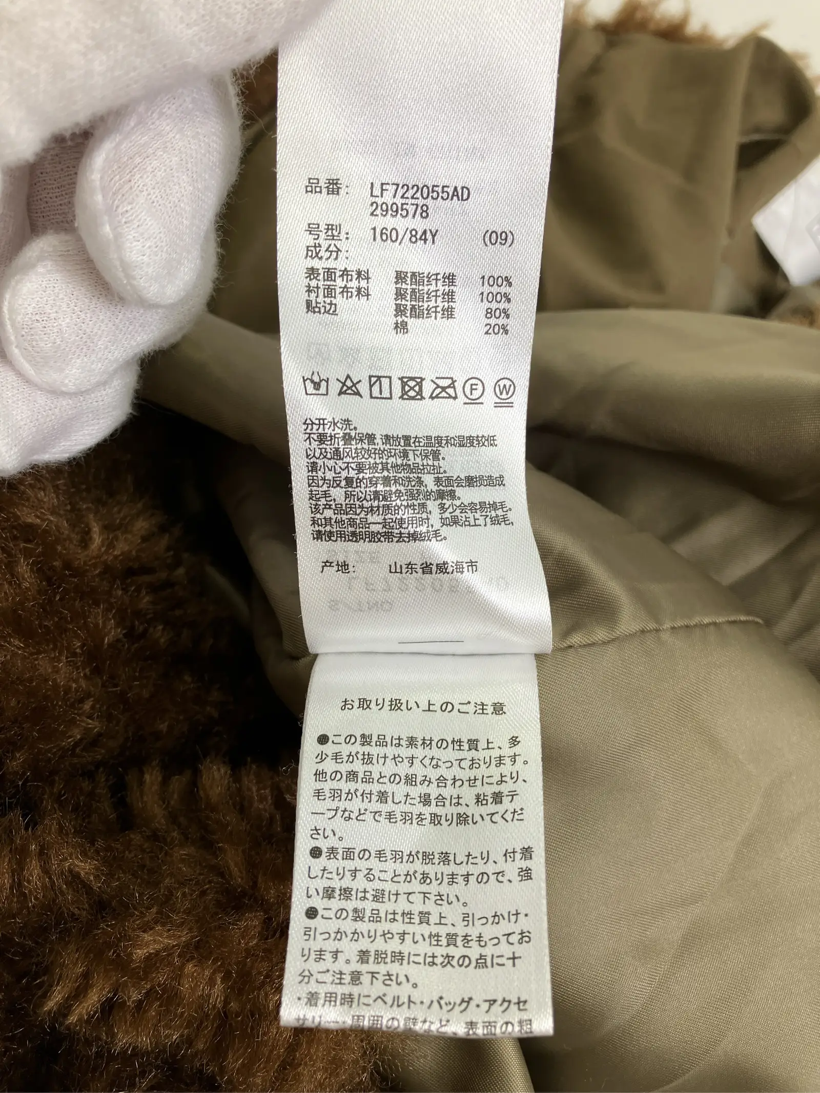 https://r2-worker.digdig.jp/product/4af09cec-063e-4350-86f8-9f7142fc1e7b/4909e8ff-11da-4b9e-beac-e3791b4e57f9