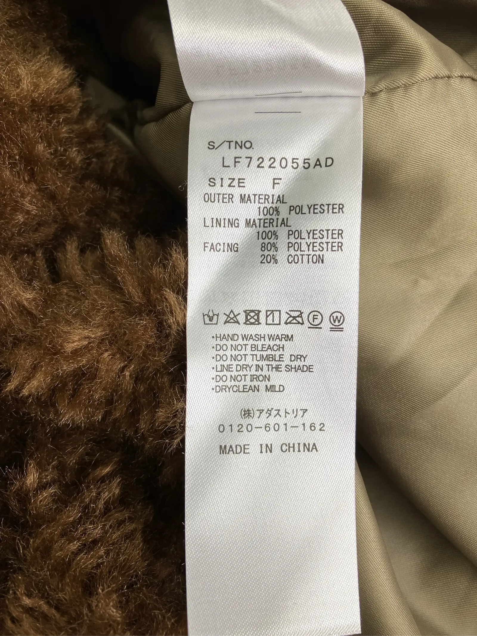 https://r2-worker.digdig.jp/product/4af09cec-063e-4350-86f8-9f7142fc1e7b/7cd15f39-6aa2-4d5b-9642-cab701ce3eed