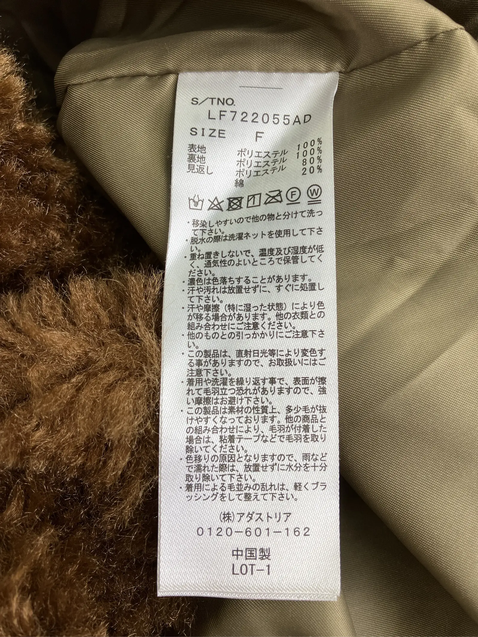 https://r2-worker.digdig.jp/product/4af09cec-063e-4350-86f8-9f7142fc1e7b/acf6b0ab-3fc0-471a-a763-62087368c720