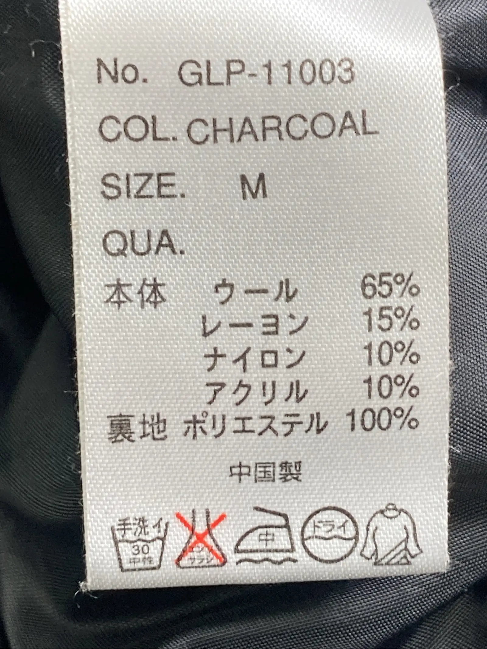 https://r2-worker.digdig.jp/product/4af0f5fc-30c4-4214-a862-11f3136facbb/be668538-30a6-4f73-8125-f2ee51986bc7