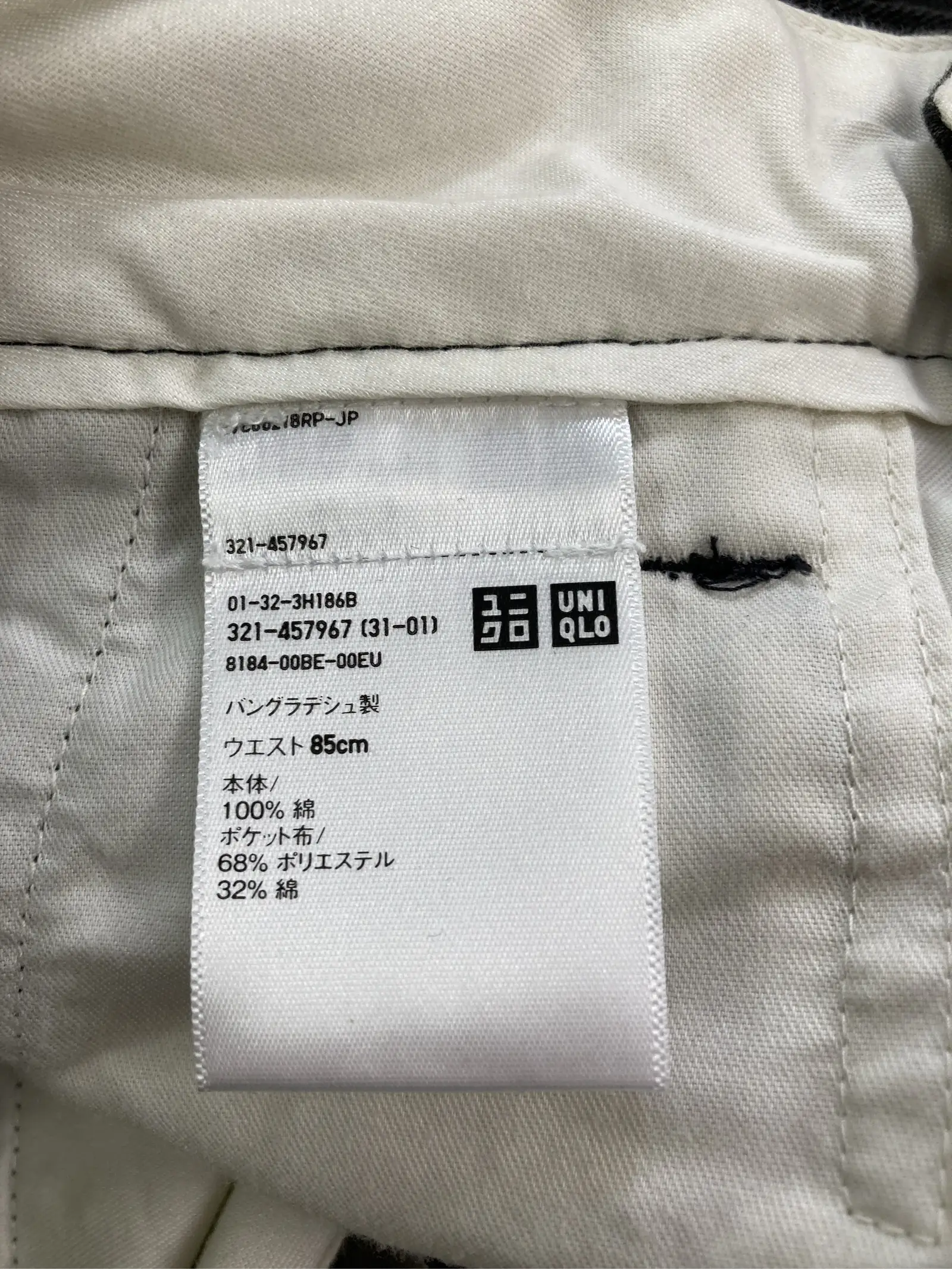 https://r2-worker.digdig.jp/product/4af304e7-75f1-4b78-baa8-b634c3ab7801/4bda5009-e021-485e-973a-46bbbac2226f