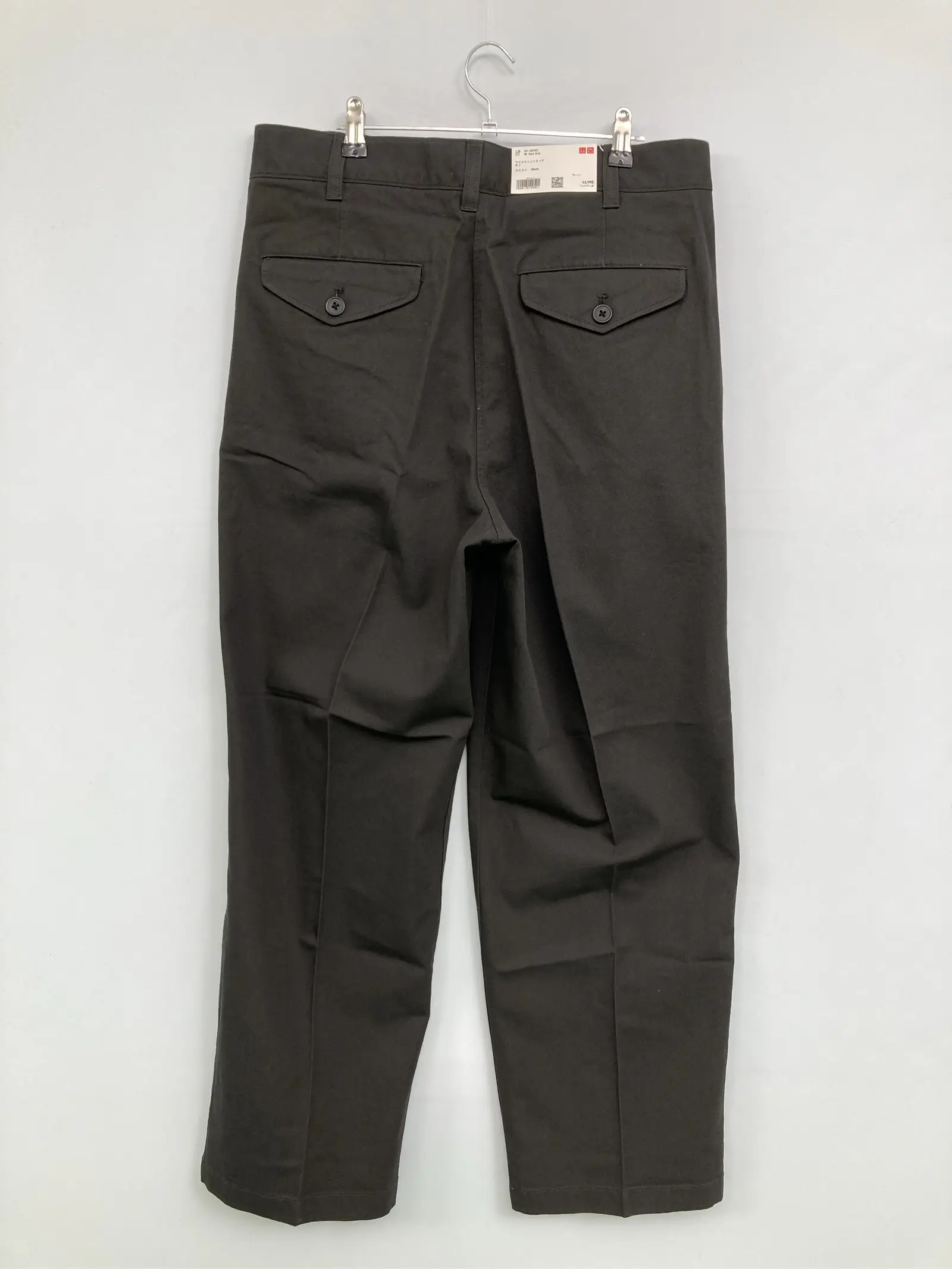 https://r2-worker.digdig.jp/product/4af304e7-75f1-4b78-baa8-b634c3ab7801/53ff0f05-4aa1-4300-88ad-cdce64bc2e34