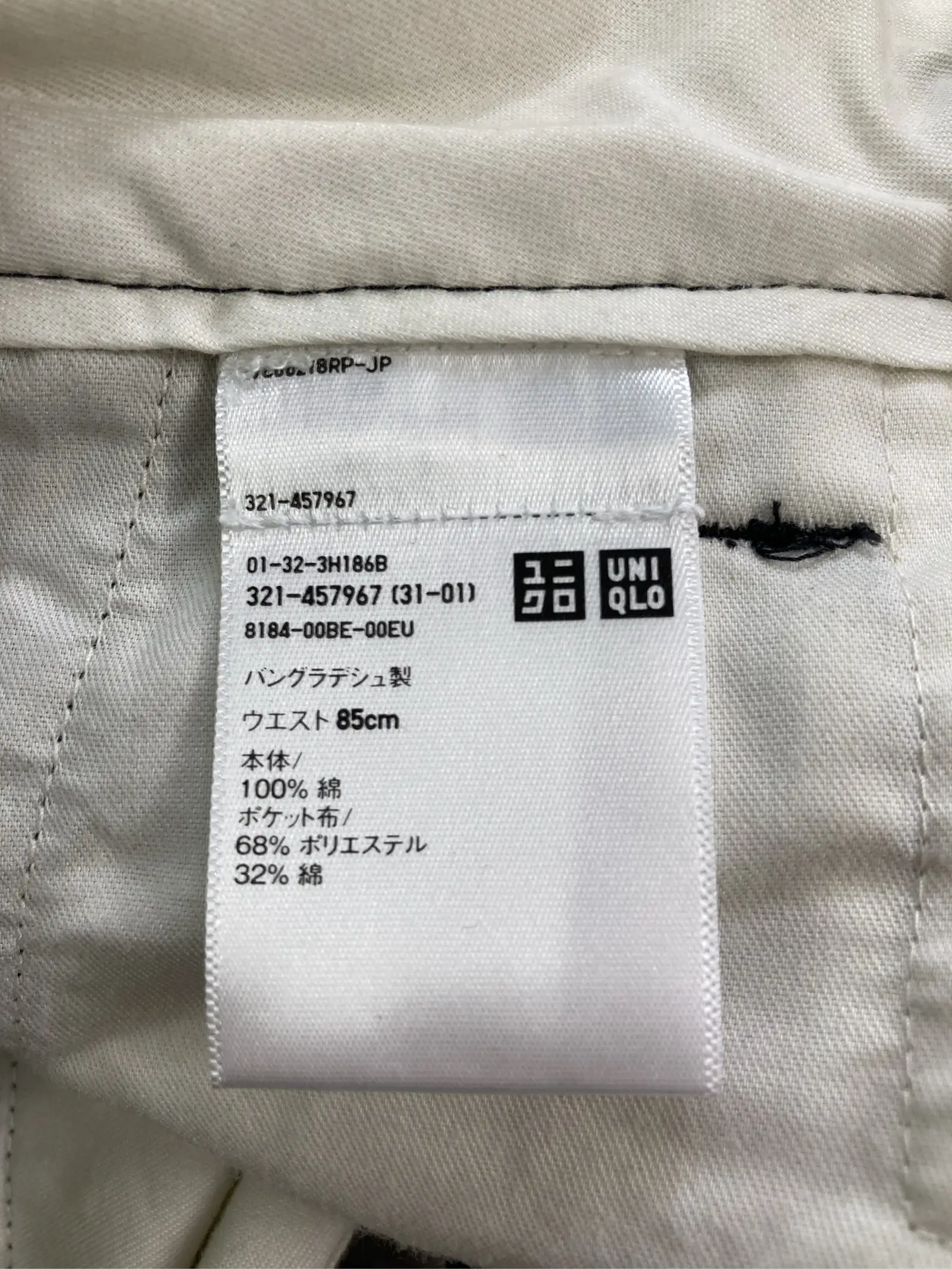 https://r2-worker.digdig.jp/product/4af304e7-75f1-4b78-baa8-b634c3ab7801/58837c2d-3387-4632-9a4c-7515f0e3350f