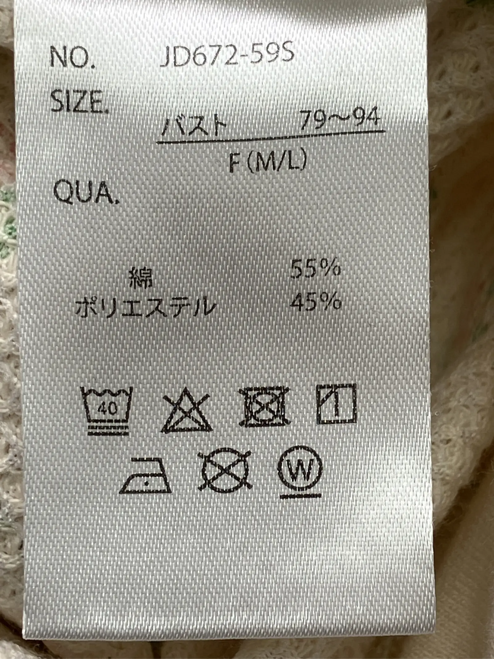 https://r2-worker.digdig.jp/product/4af53159-254e-43aa-a240-b1ee4e1cf0cb/675e9f70-b6bf-47cb-8e69-28c38e5a1650