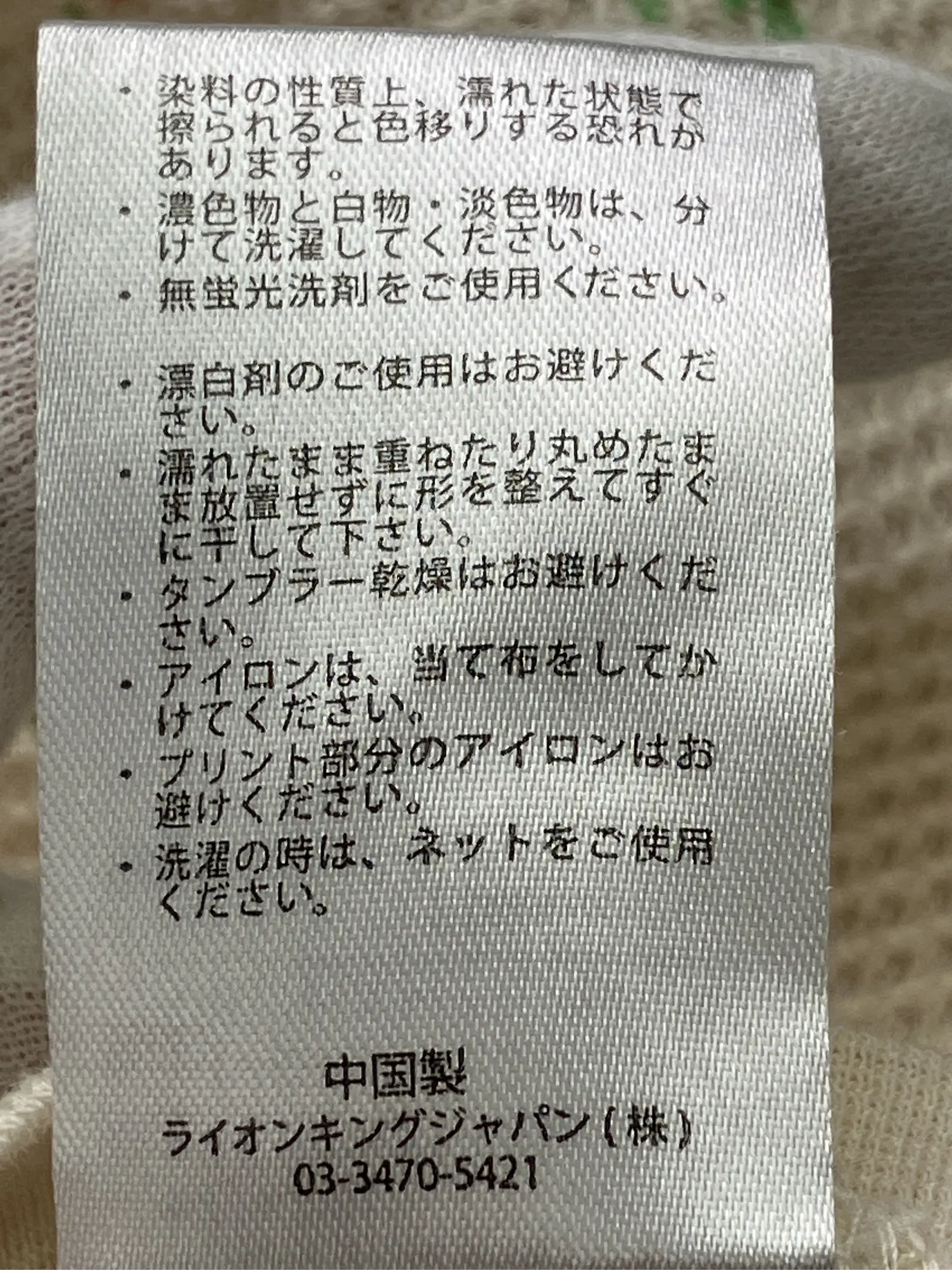 https://r2-worker.digdig.jp/product/4af53159-254e-43aa-a240-b1ee4e1cf0cb/862e46bf-f1a6-4f3d-af63-8e165520f50e