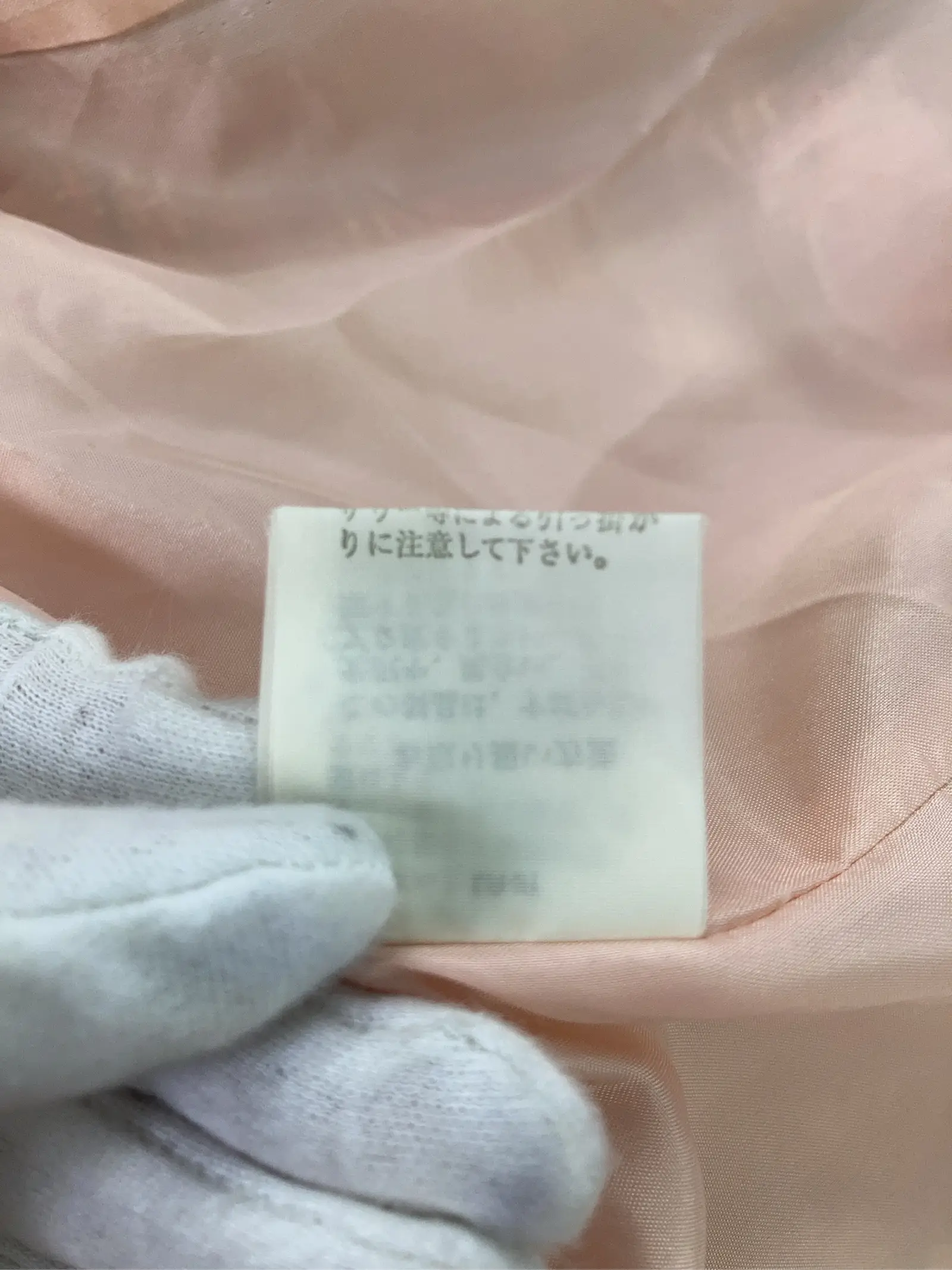 https://r2-worker.digdig.jp/product/4af7f5a9-391a-4fc9-88e5-e9939dd47ae6/1e5086b3-0f54-4a83-93ad-fecd221629c6