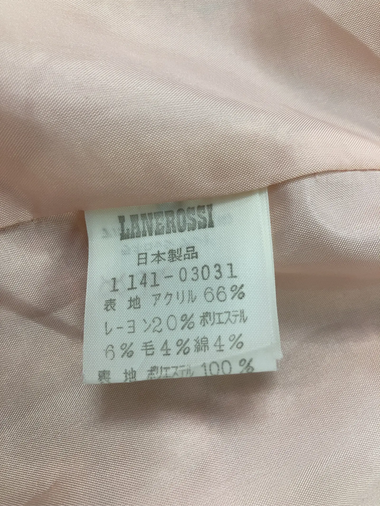 https://r2-worker.digdig.jp/product/4af7f5a9-391a-4fc9-88e5-e9939dd47ae6/796eeb5a-9286-406b-a12e-cdef1dd4cf8a
