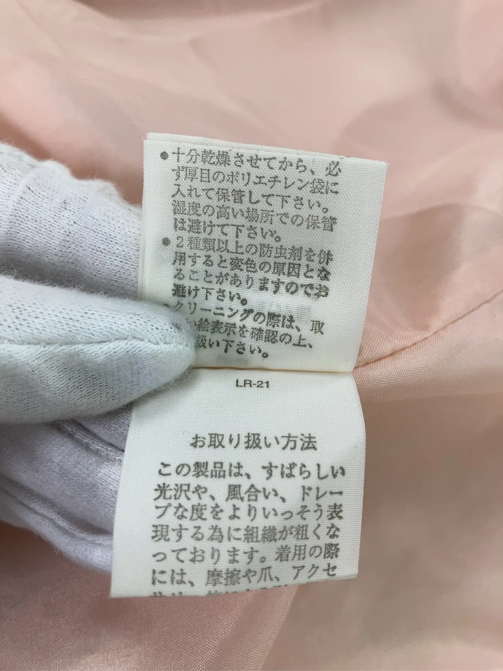 https://r2-worker.digdig.jp/product/4af7f5a9-391a-4fc9-88e5-e9939dd47ae6/88386cde-360f-4b84-bfb1-6fd8abcf2dcf