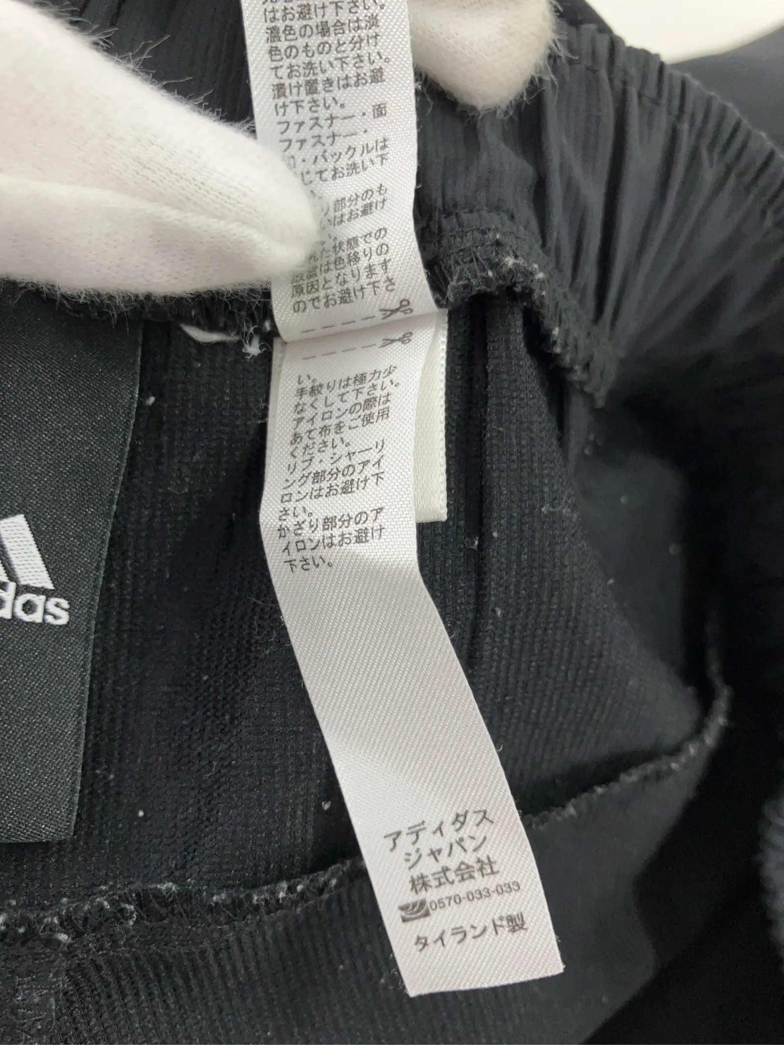 https://r2-worker.digdig.jp/product/4af7fb56-9813-48c4-880e-6f908d0062b6/65a011f2-040a-4b6c-a39b-0a8592ba8af0
