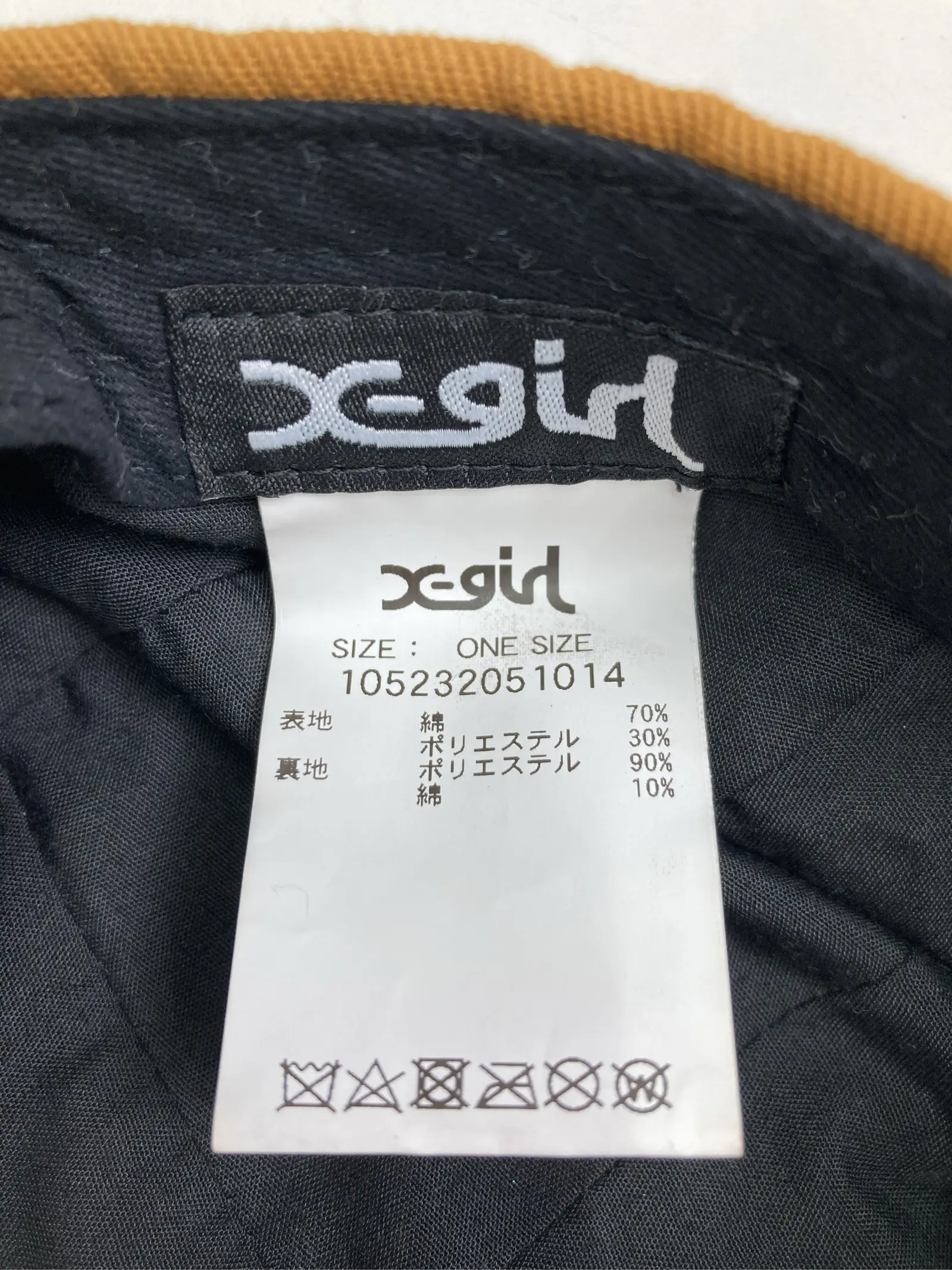 https://r2-worker.digdig.jp/product/4afa00ff-b6fd-47eb-9e15-b87296da46cd/2470b290-b5b3-4f5b-a76c-14b6f854026a